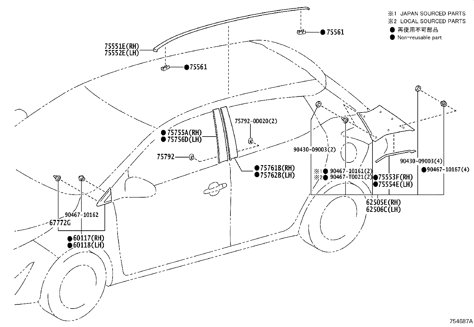 75762-0D110 MOULDING, REAR DOOR WINDOW FRAME, LH(CENTER PILLAR SIDE) product image