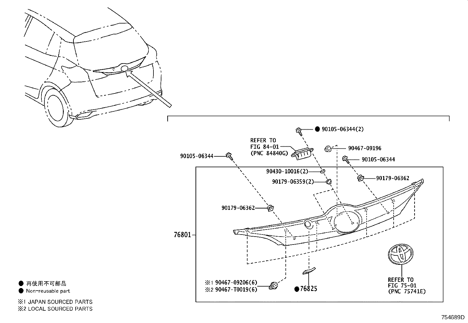 Toyota 76801-YP360 GARNISH SUB-ASSY, BACK DOOR, OUTSIDE