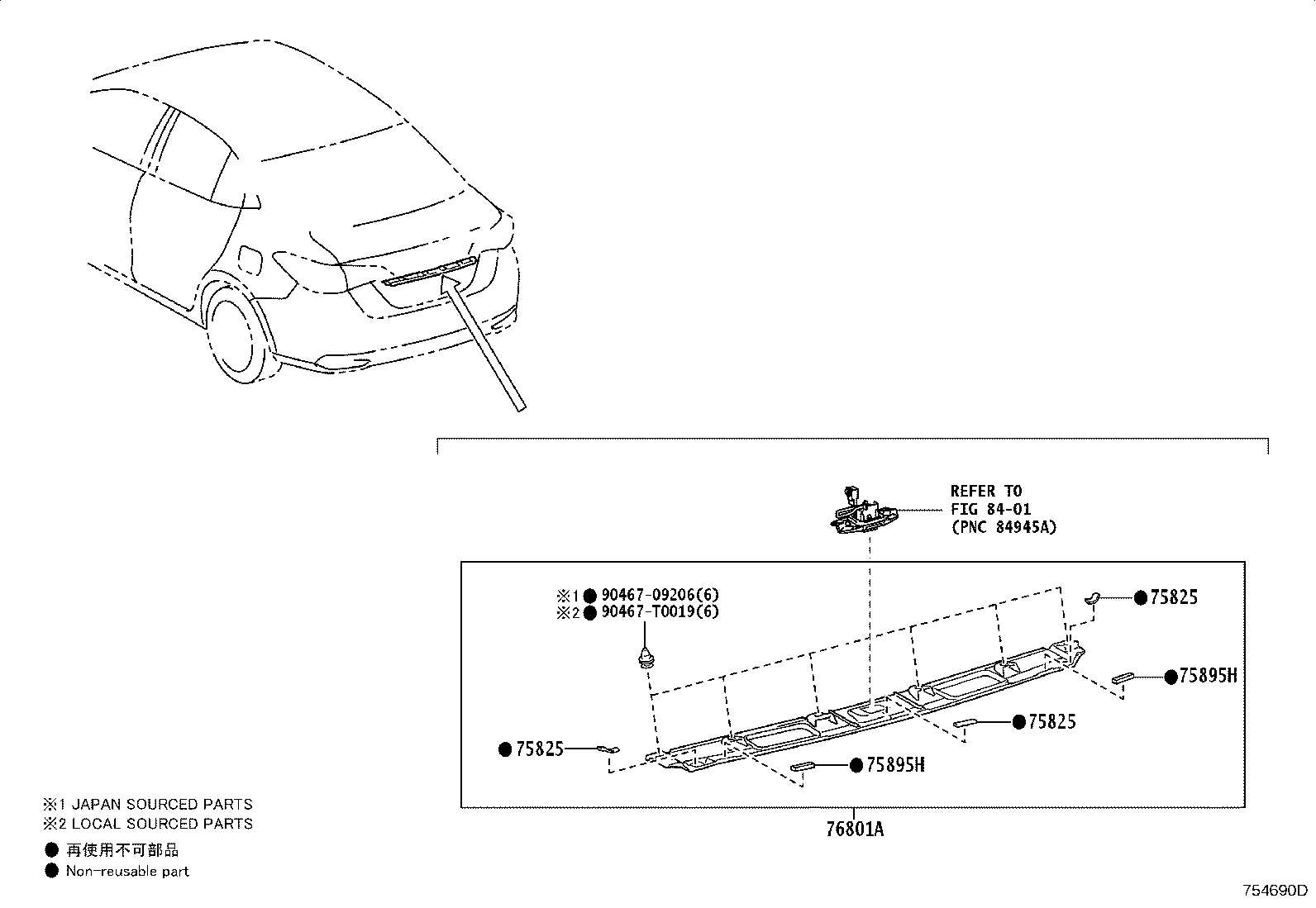 Thumbnail 2 for 76801-YP360
