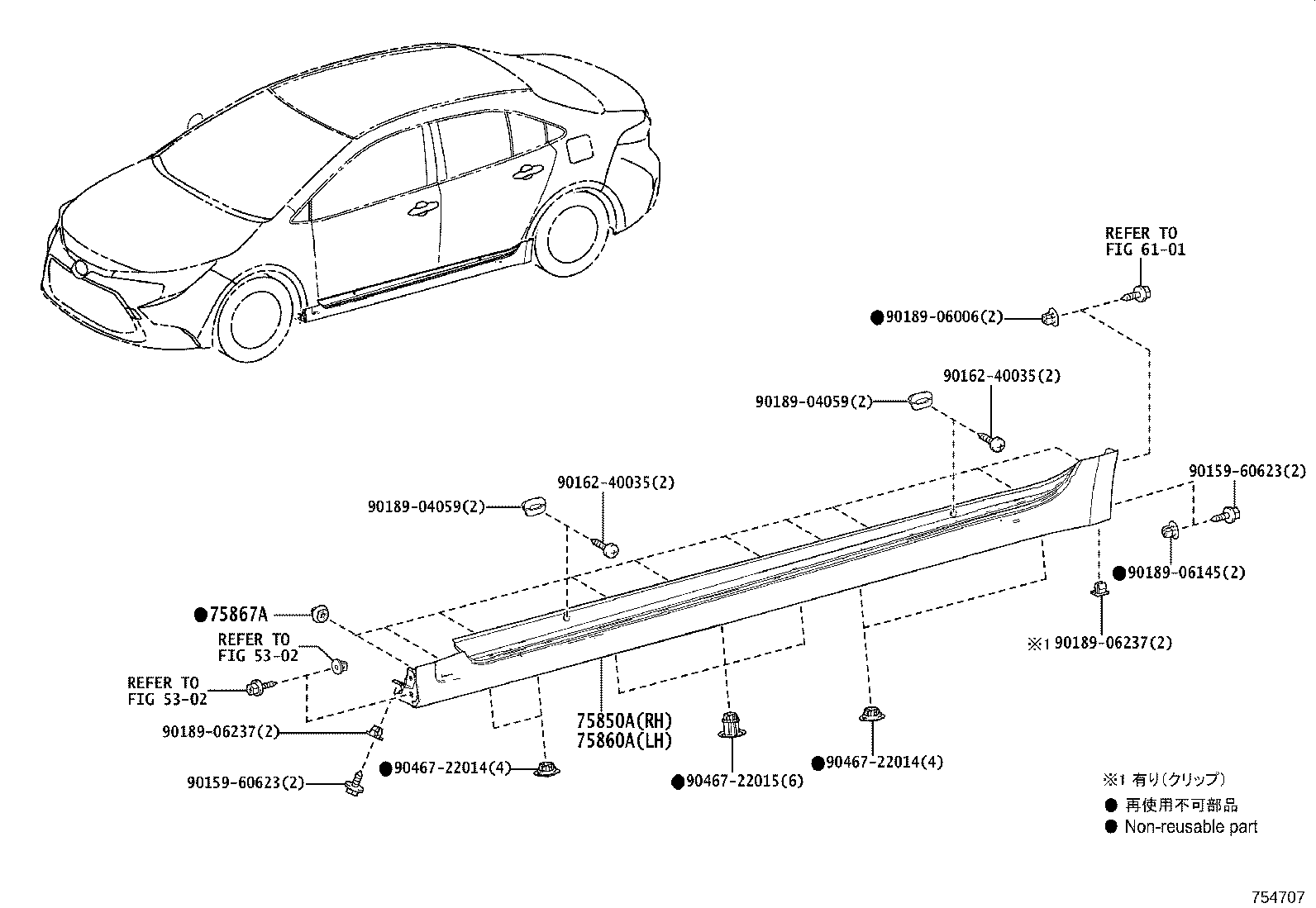 75765-12150 MOULDING, REAR DOOR WINDOW FRAME, RH(REAR PILLAR SIDE) product image