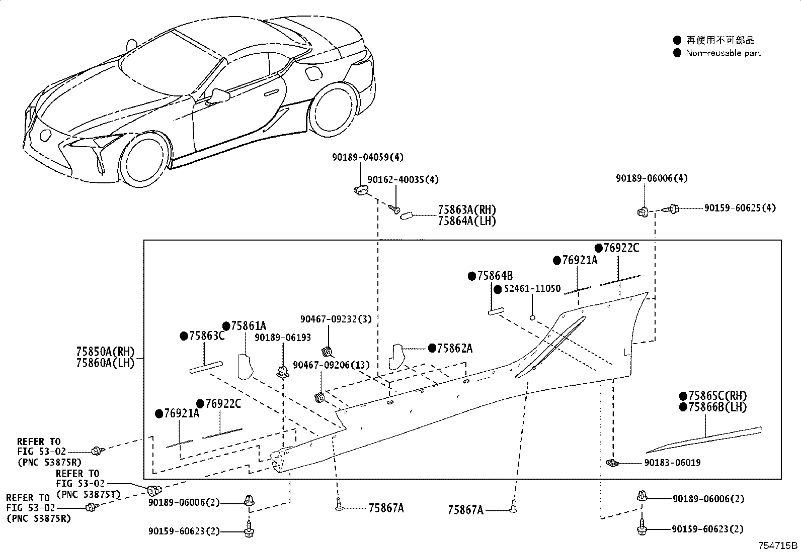 Thumbnail 2 for 75551-11020