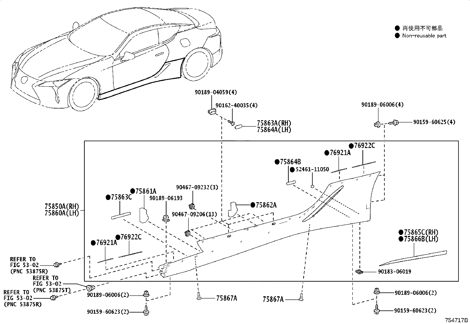 Thumbnail 4 for 75551-11020