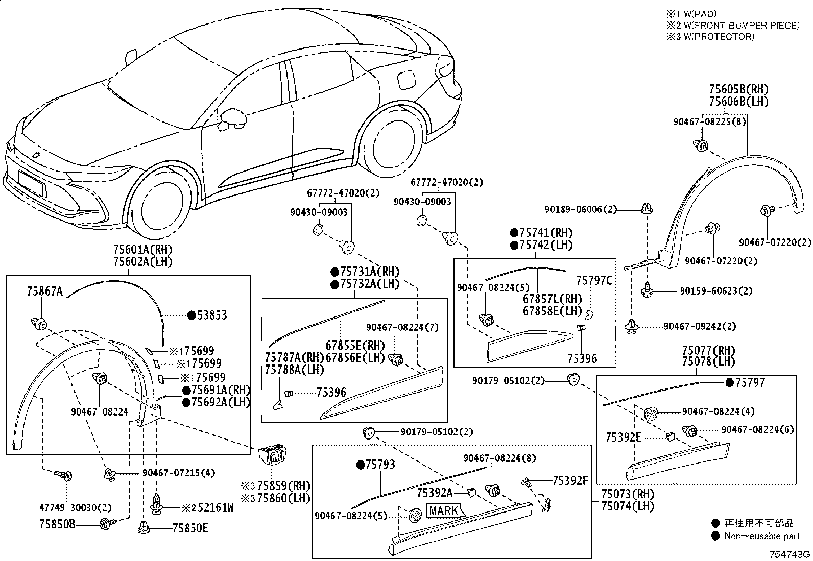 75765-30180 MOULDING, REAR DOOR WINDOW FRAME, RH(REAR PILLAR SIDE) product image