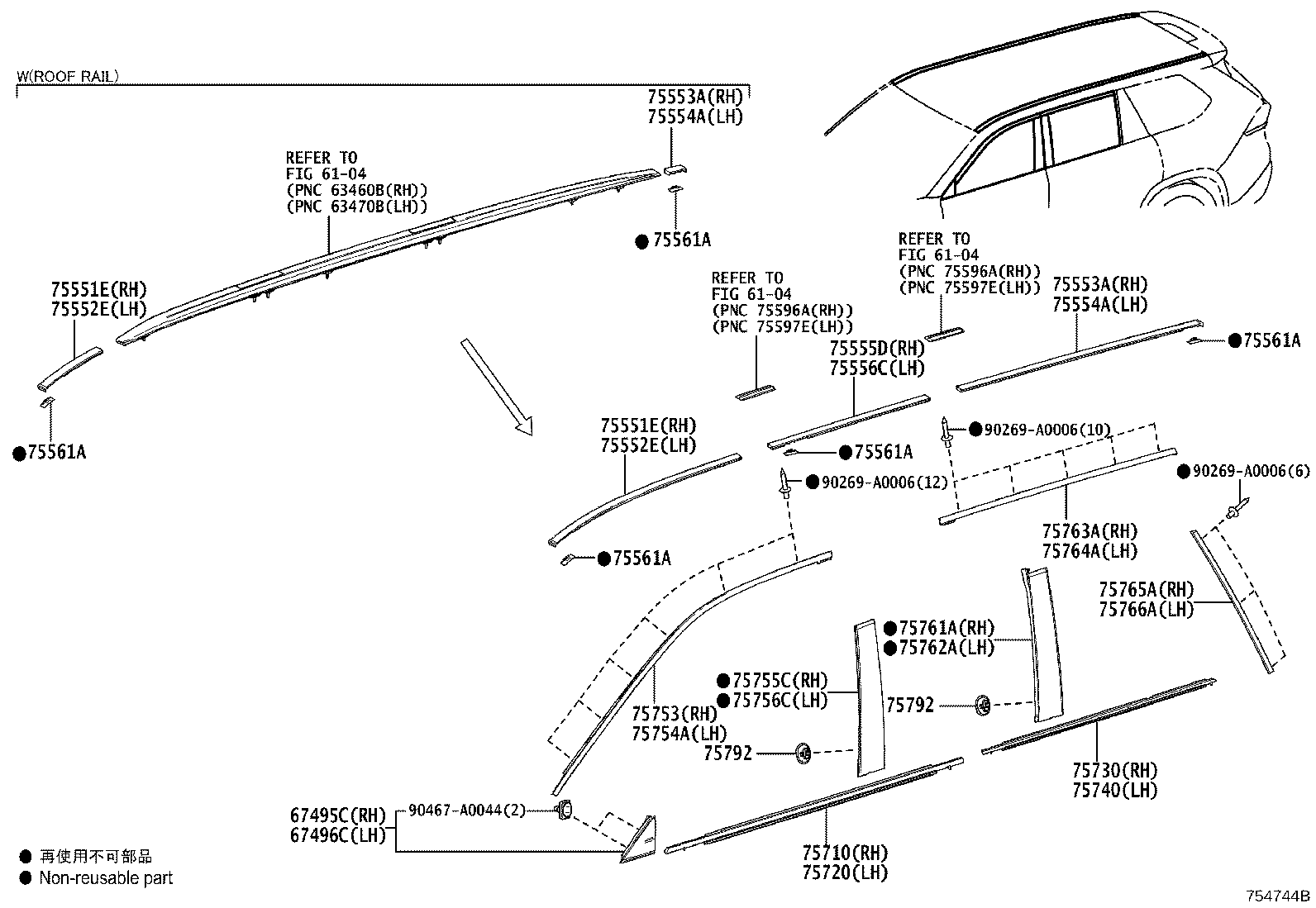 Toyota 67897-0E080 Genuine Toyota Part