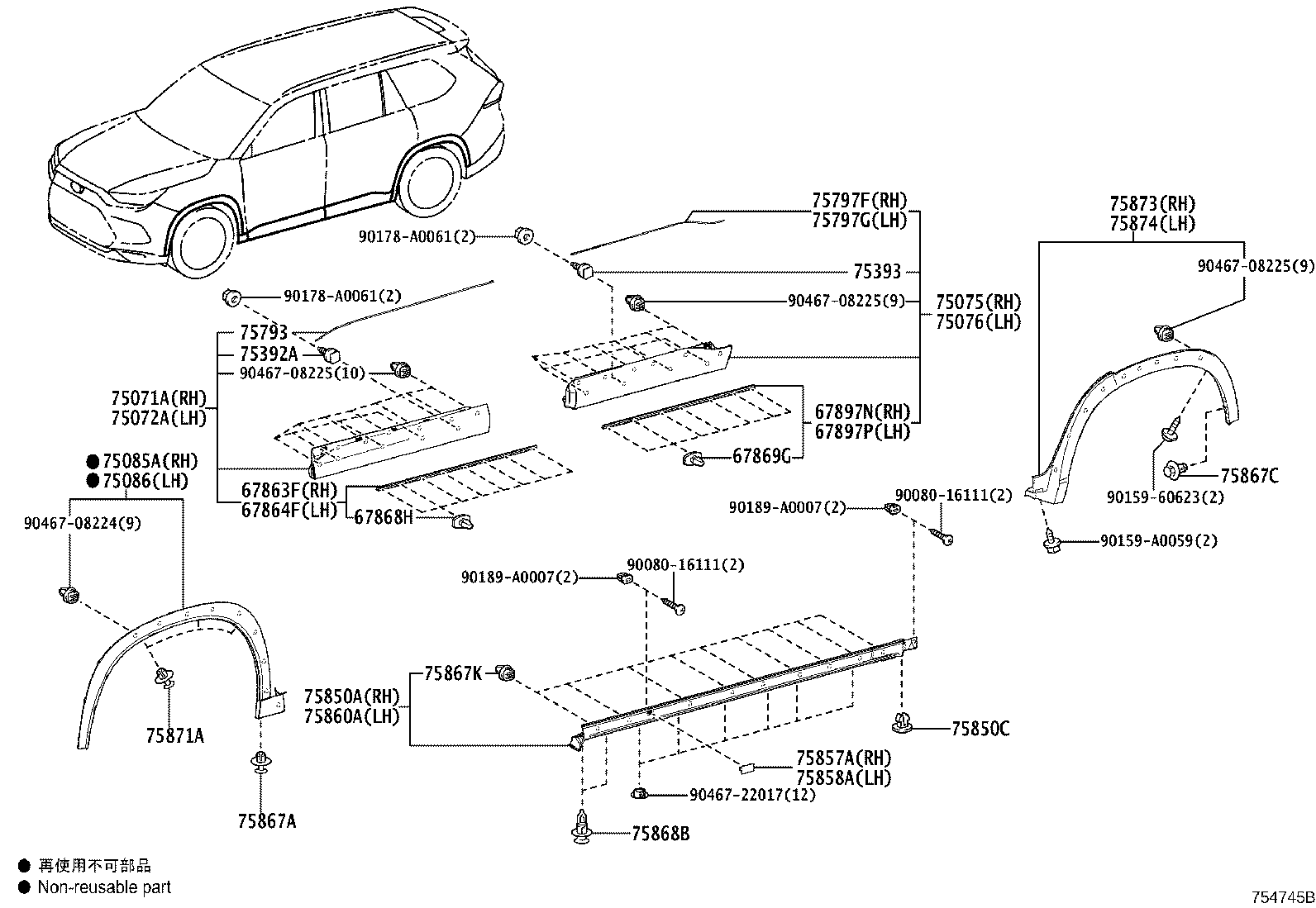 Thumbnail 2 for 67897-0E080