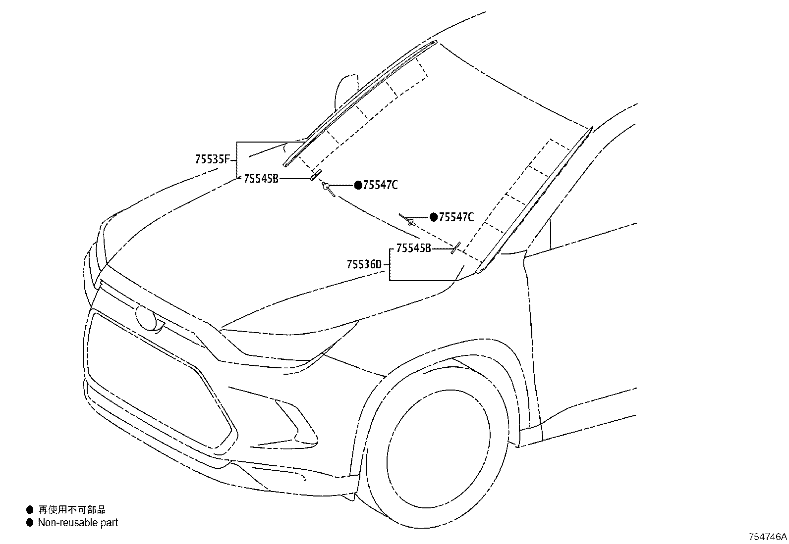 Toyota 75545-0E080 CLIP, WINDSHIELD OUTSIDE MOULDING, NO.1