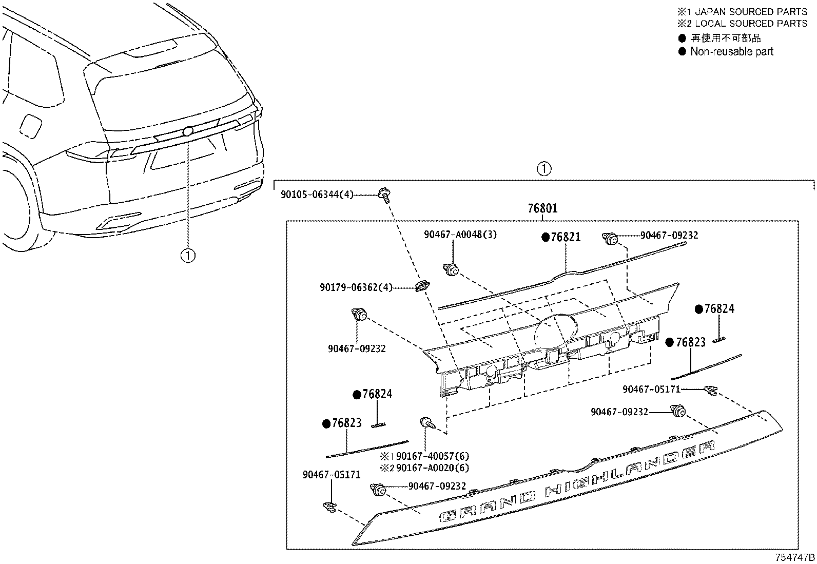 Toyota 76801-0E915 GARNISH SUB-ASSY, BACK DOOR, OUTSIDE