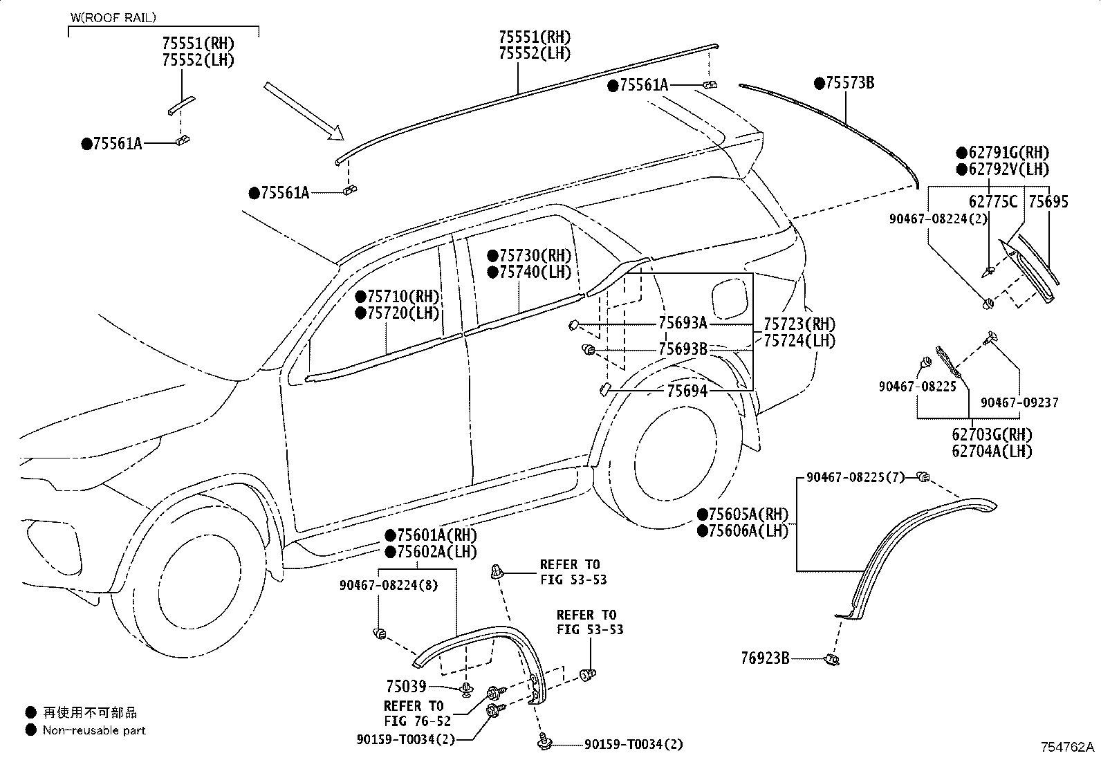 75723-0K021 MOULDING, REAR DOOR BELT, REAR RH product image