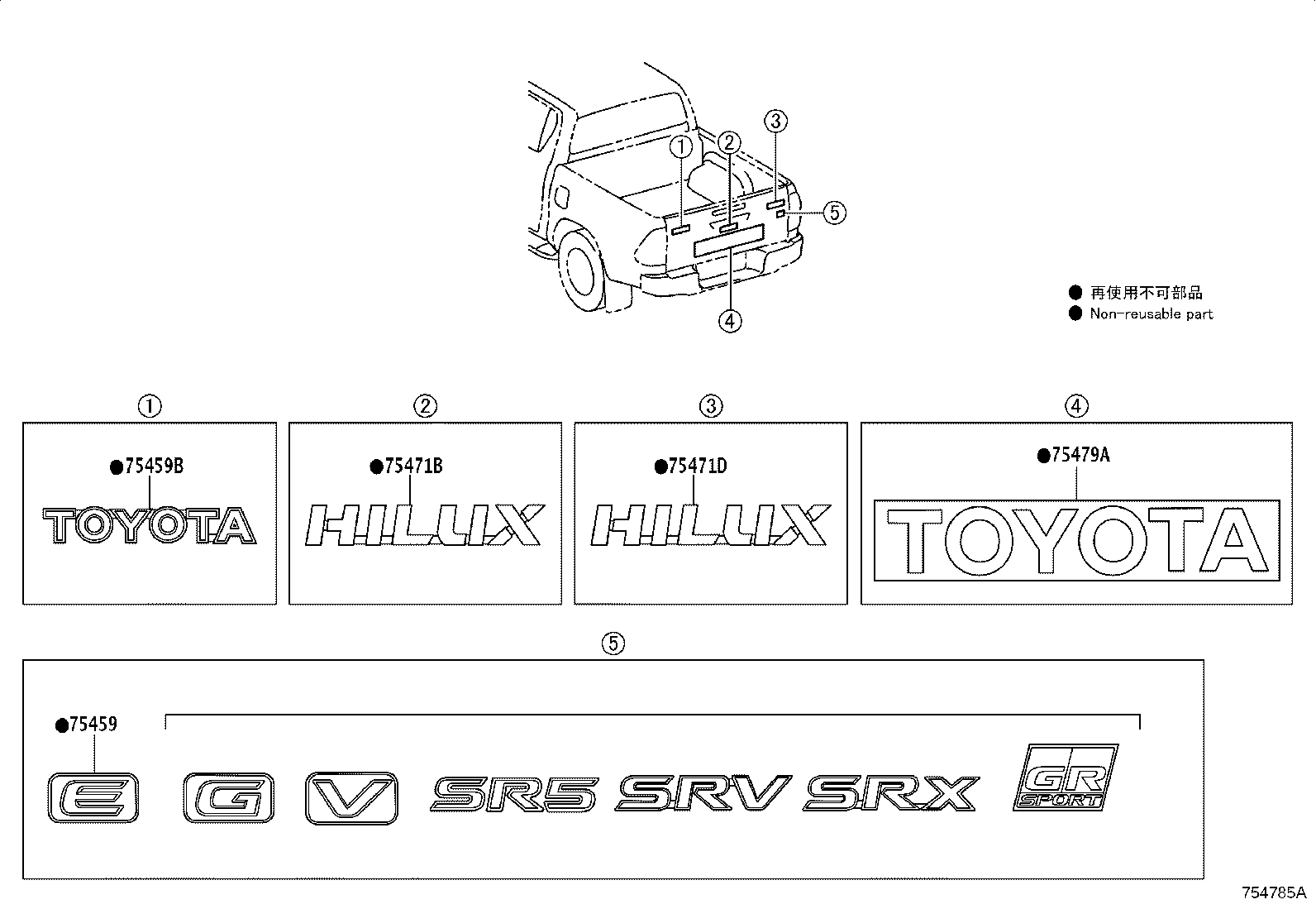 Thumbnail 2 for 75443-YP010
