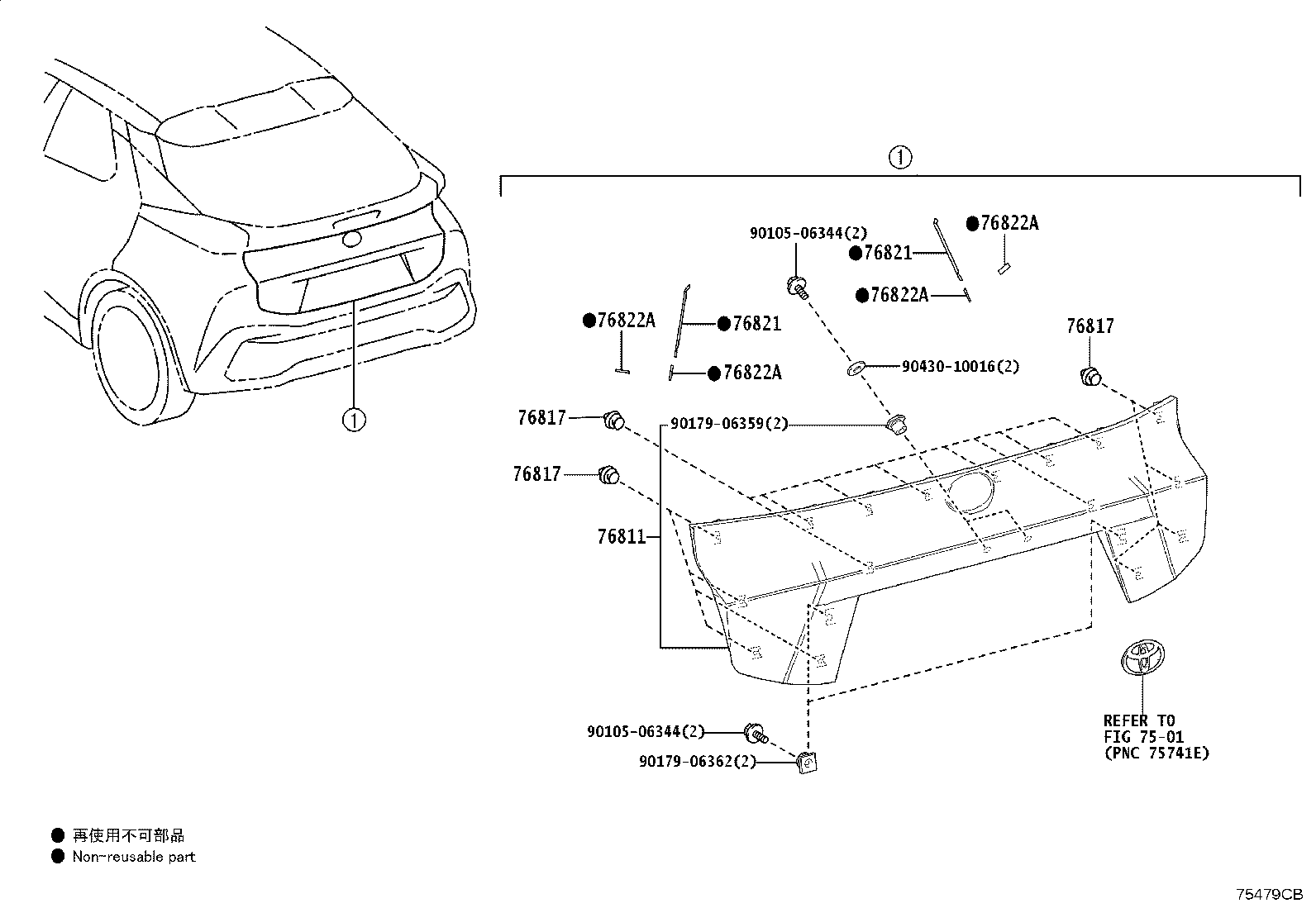 76811-F4906 GARNISH, BACK DOOR, OUTSIDE product image