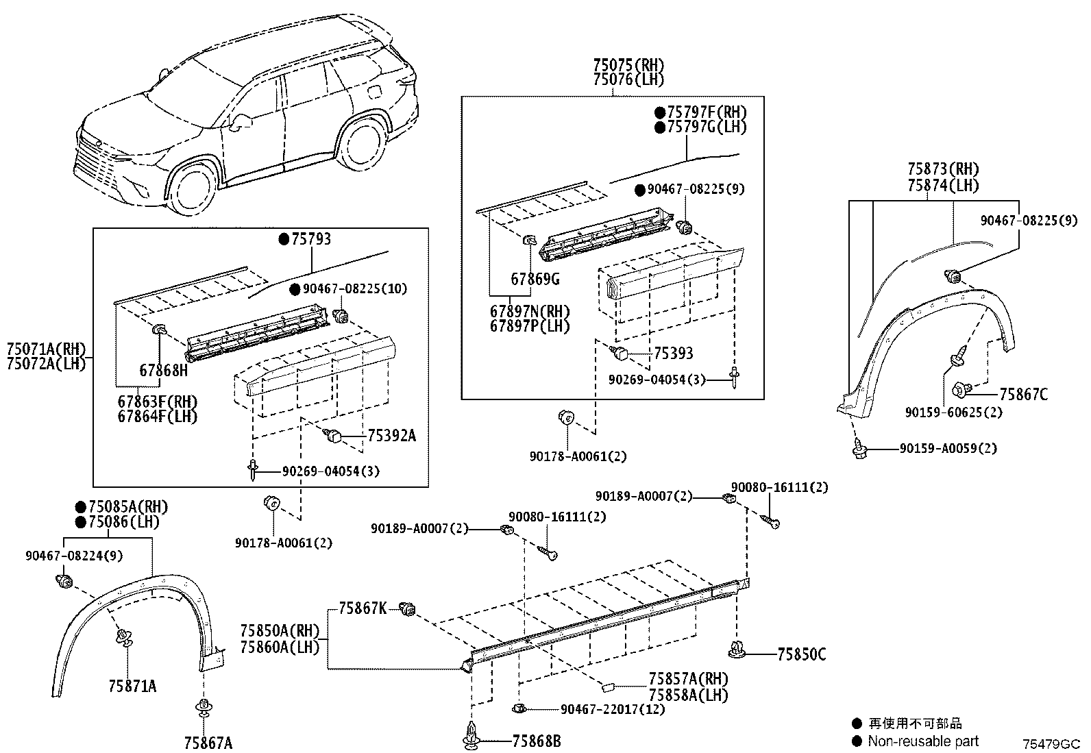 Thumbnail 2 for 67496-0E050