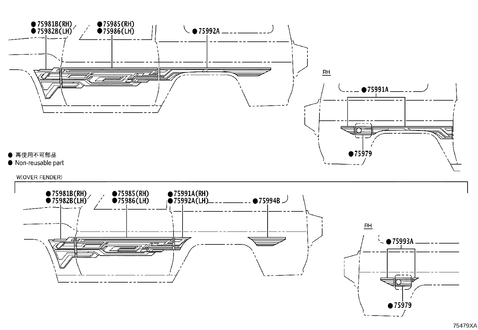 75993-WY010 STRIPE, QUARTER, REAR RH product image