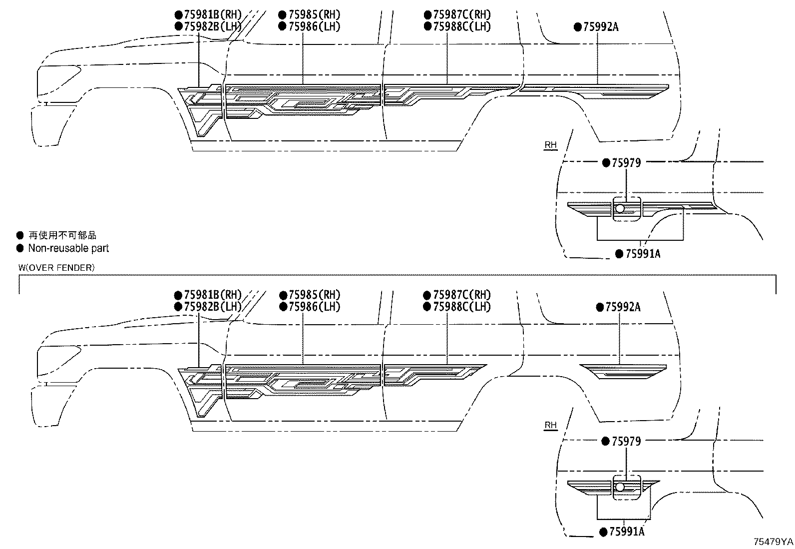 75993-WY010 STRIPE, QUARTER, REAR RH product image