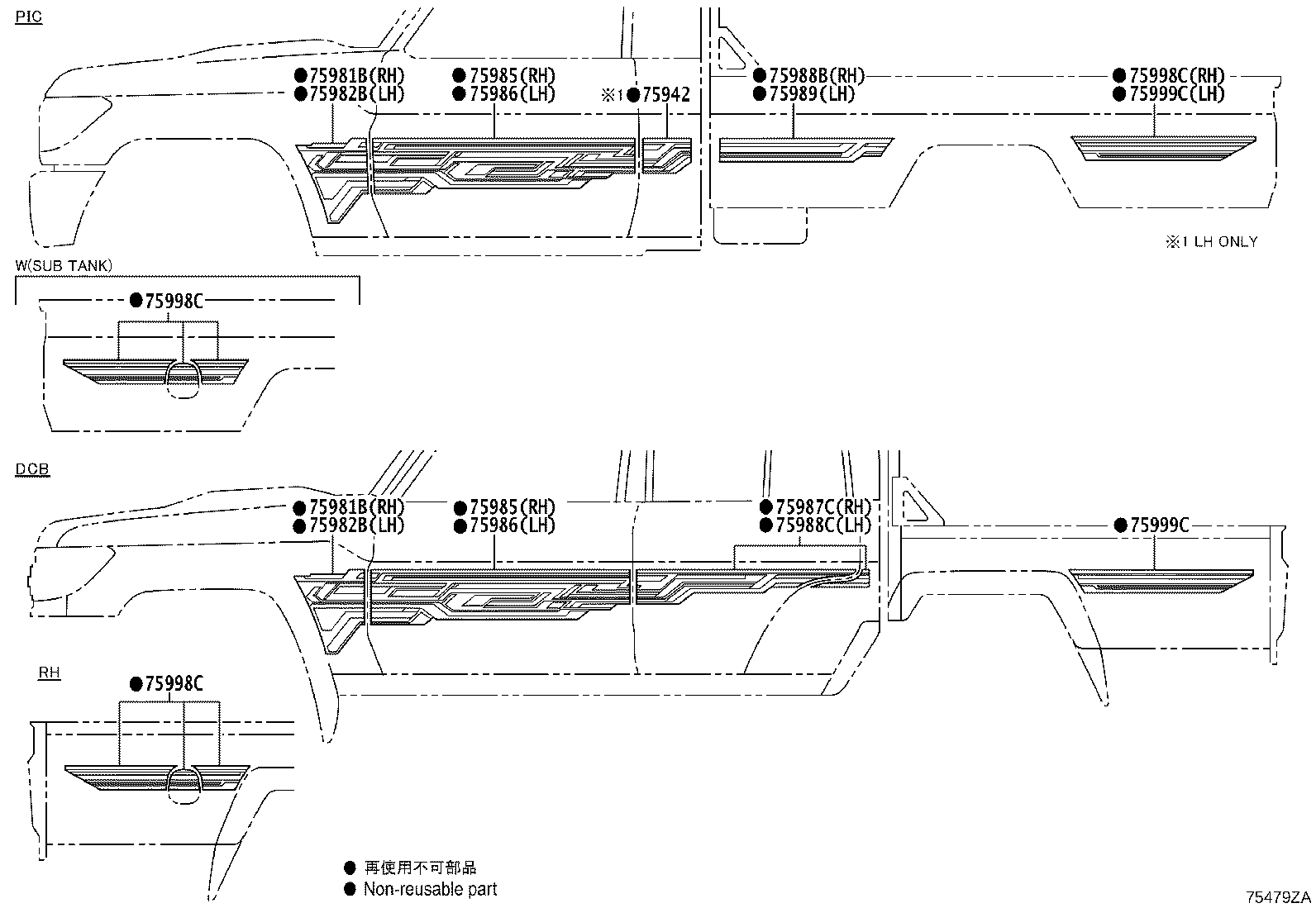 75993-WY010 STRIPE, QUARTER, REAR RH product image