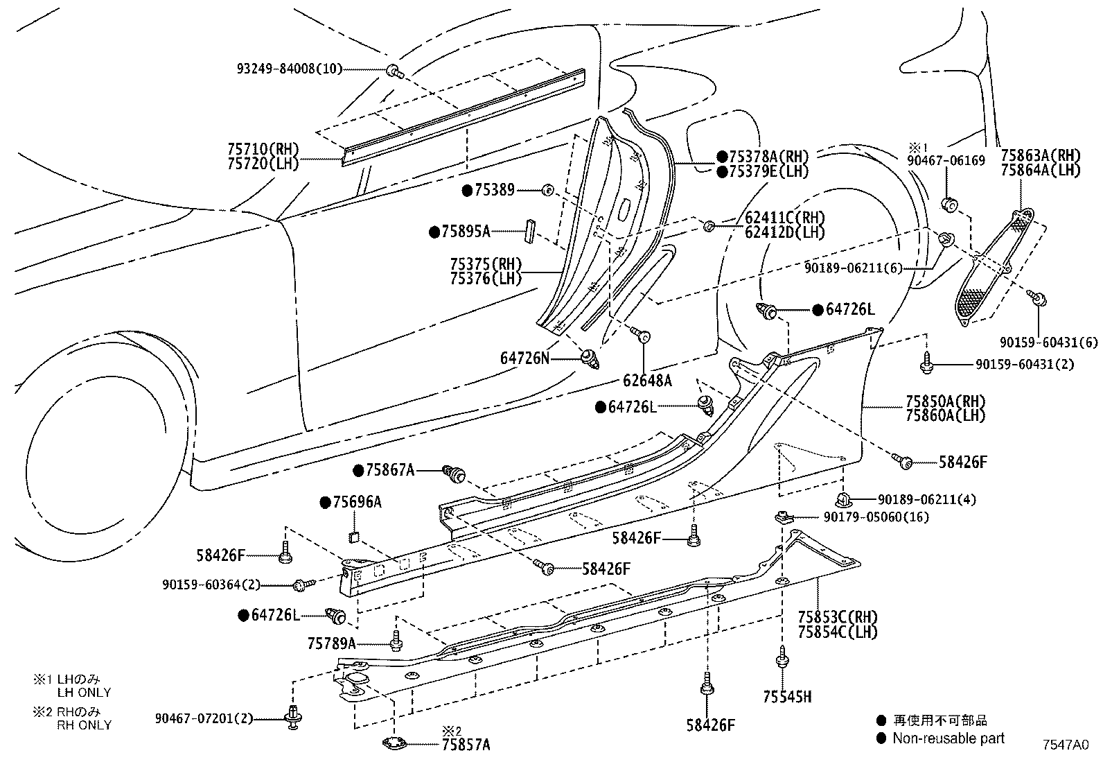 75720-77010 MOULDING ASSY, FRONT DOOR BELT, LH product image