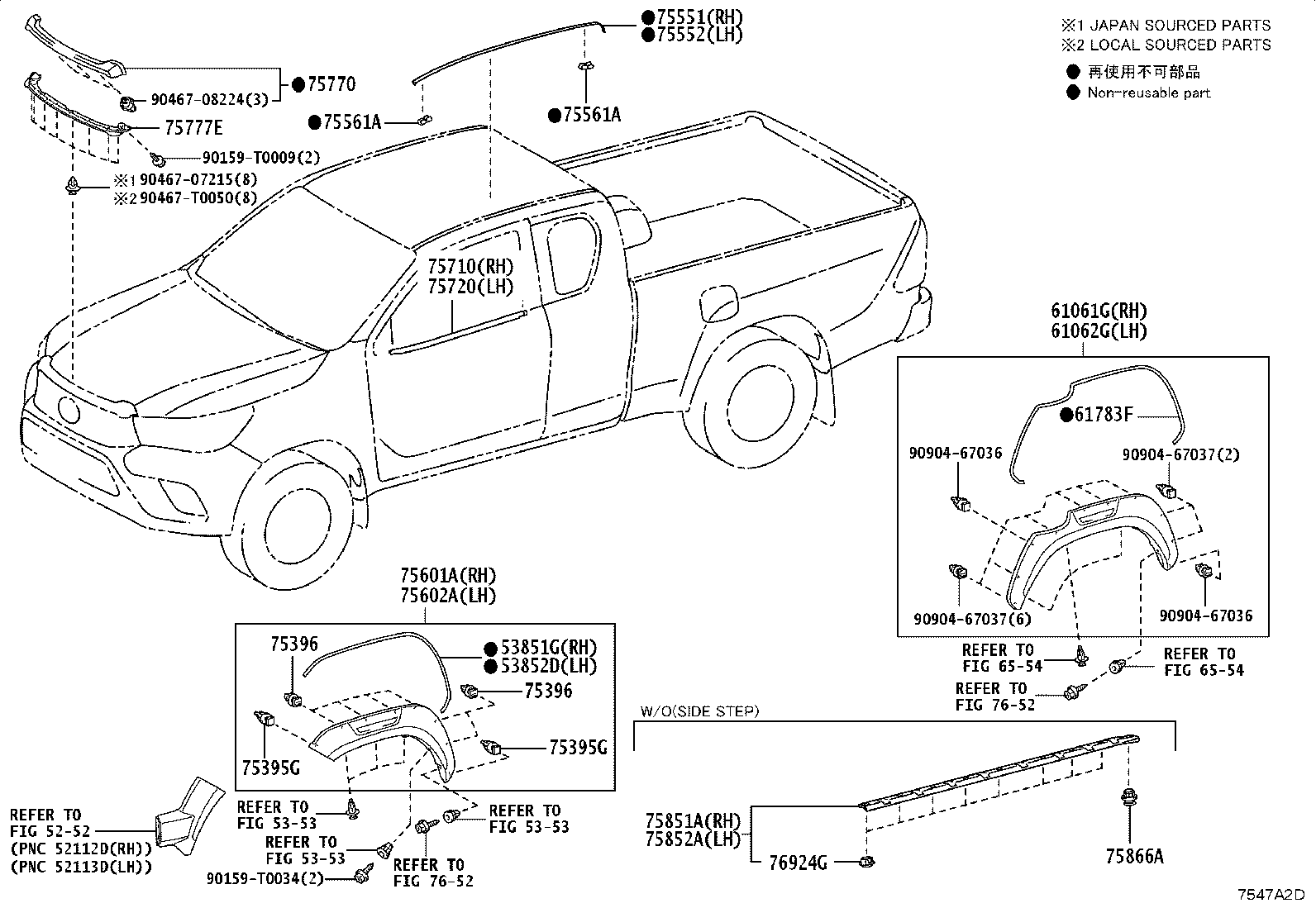 61062-YP090 EXTENSION SUB-ASSY, REAR WHEEL OPENING, NO.1 LH product image