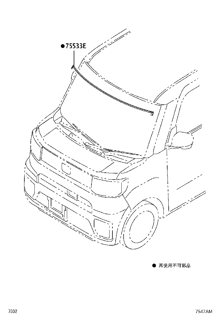 75533-B2220 MOULDING, WINDSHIELD, OUTSIDE product image