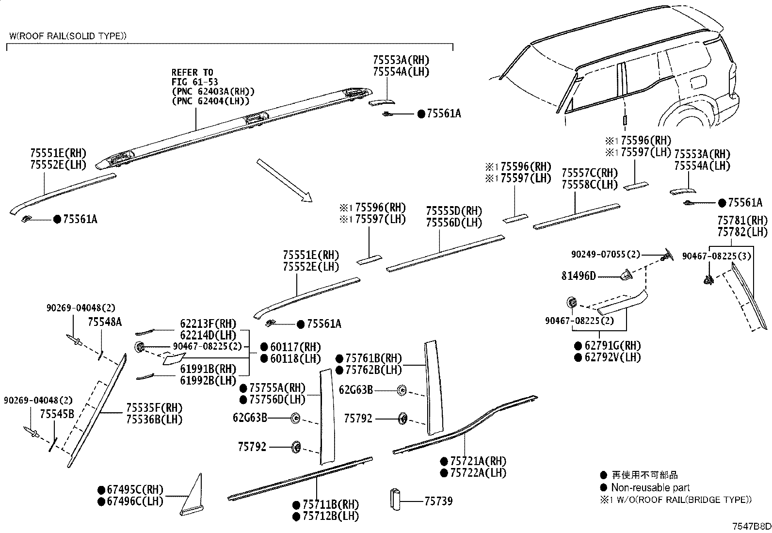 75860-60120 MOULDING ASSY, BODY ROCKER PANEL, LH product image