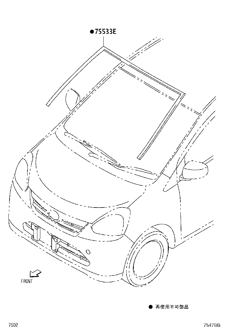 75533-B2190 MOULDING, WINDSHIELD, OUTSIDE product image