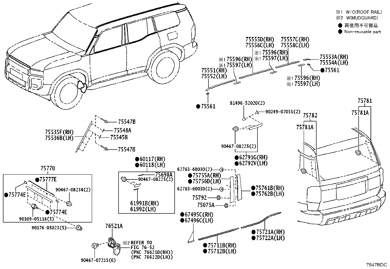 Toyota 75602-60100 MOULDING SUB-ASSY, FRONT FENDER, LH