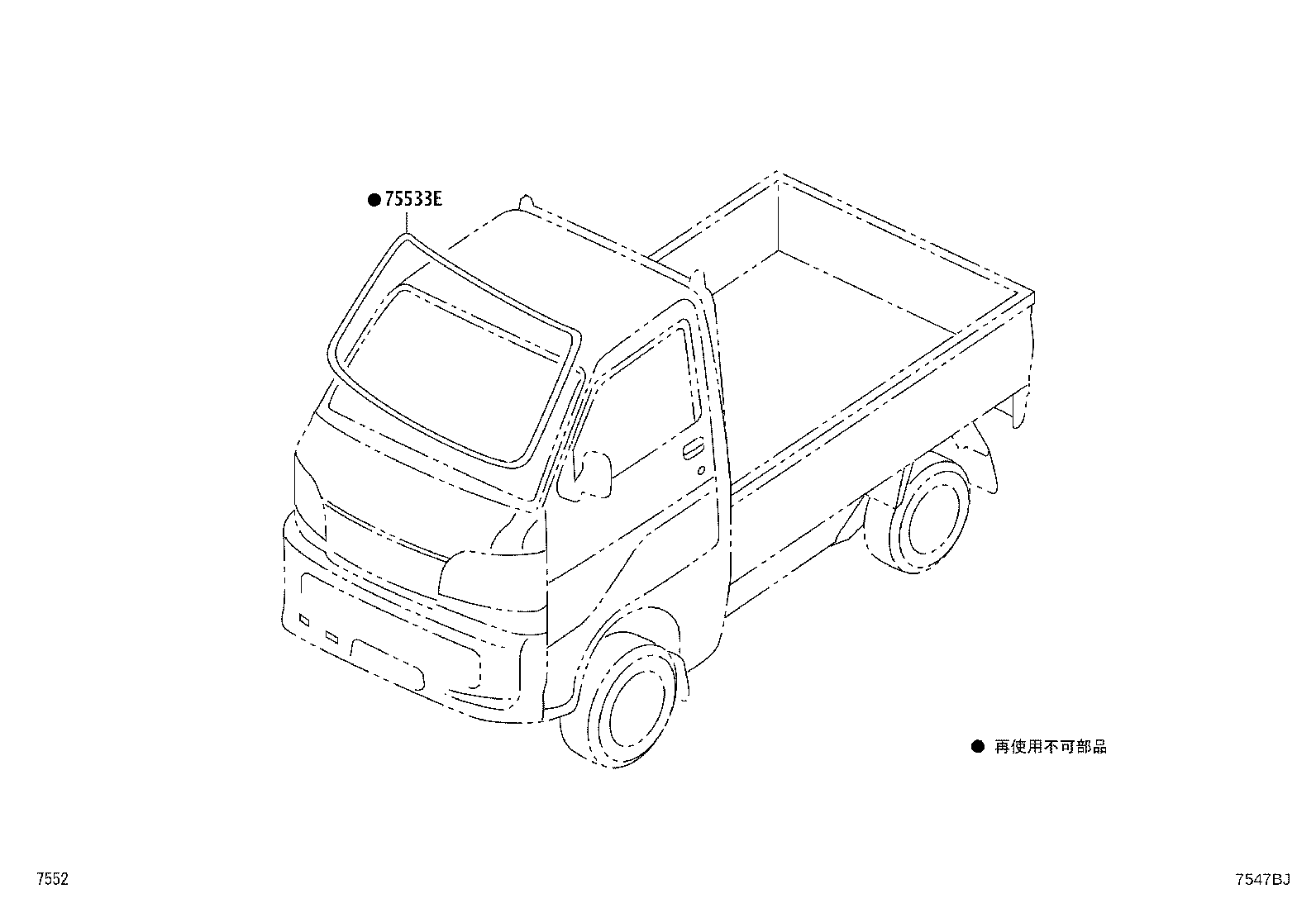 75533-B5020 MOULDING, WINDSHIELD, OUTSIDE product image