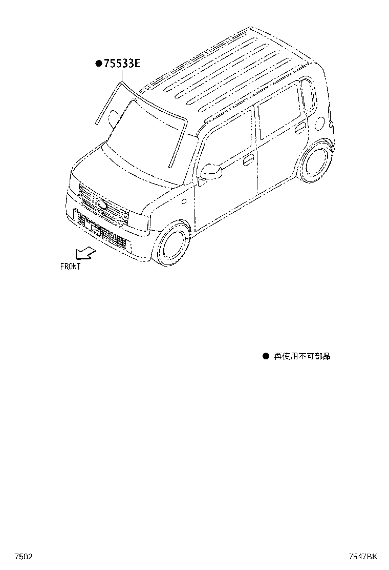 75533-B2140 MOULDING, WINDSHIELD, OUTSIDE product image