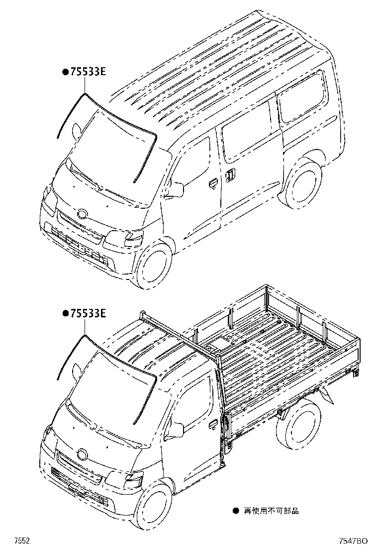 75596-BZ010 COVER, ROOF DRIP SIDE MOULDING, FRONT LH product image