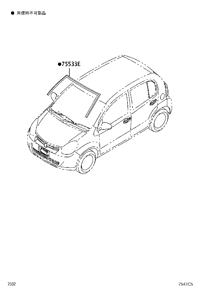 75533-B1040 MOULDING, WINDSHIELD, OUTSIDE product image