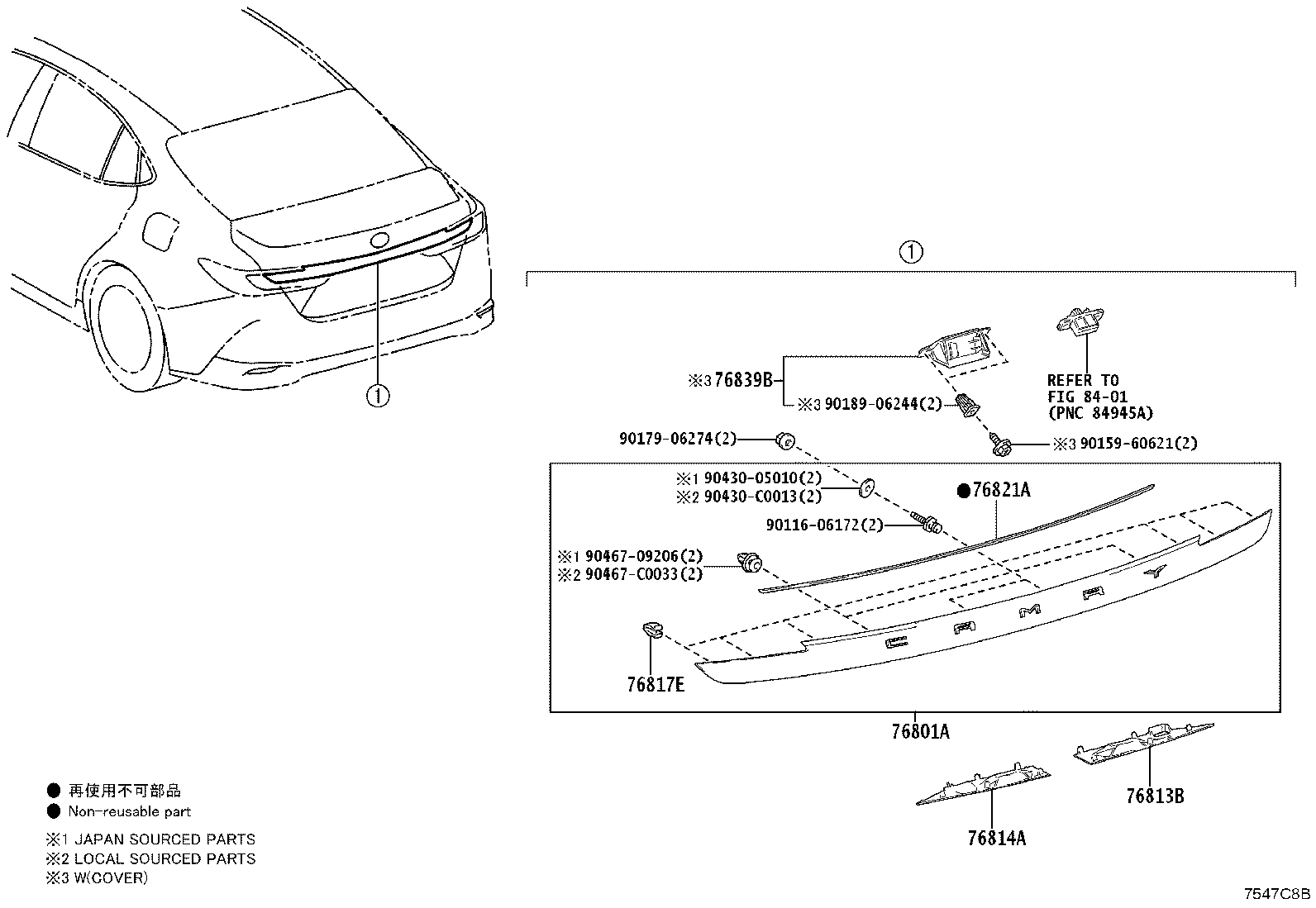 76813-06160 GARNISH, LUGGAGE COMPARTMENT DOOR OUTSIDE, UPPER RH product image