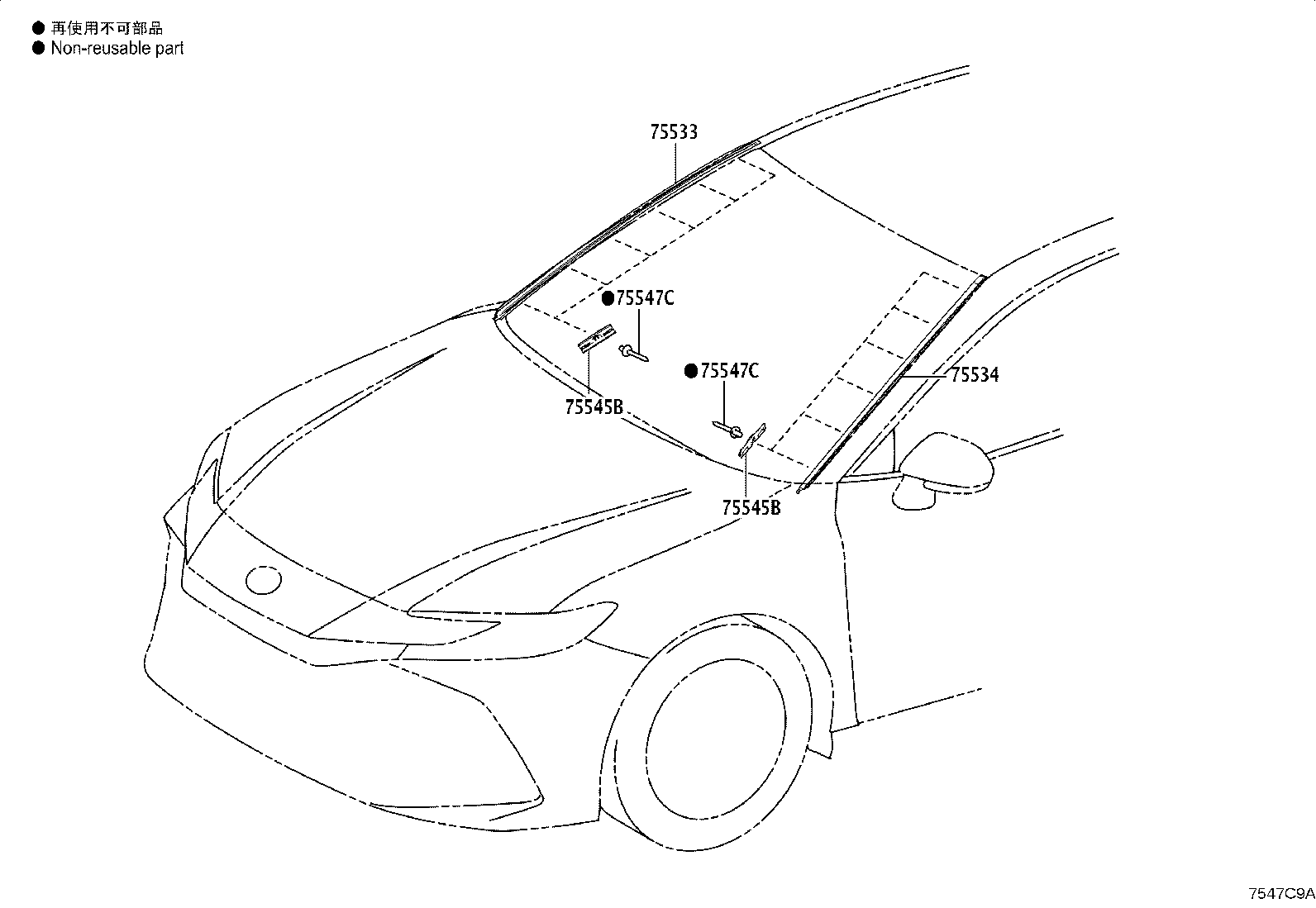 75536-06040 MOULDING, WINDSHIELD, OUTSIDE LH product image