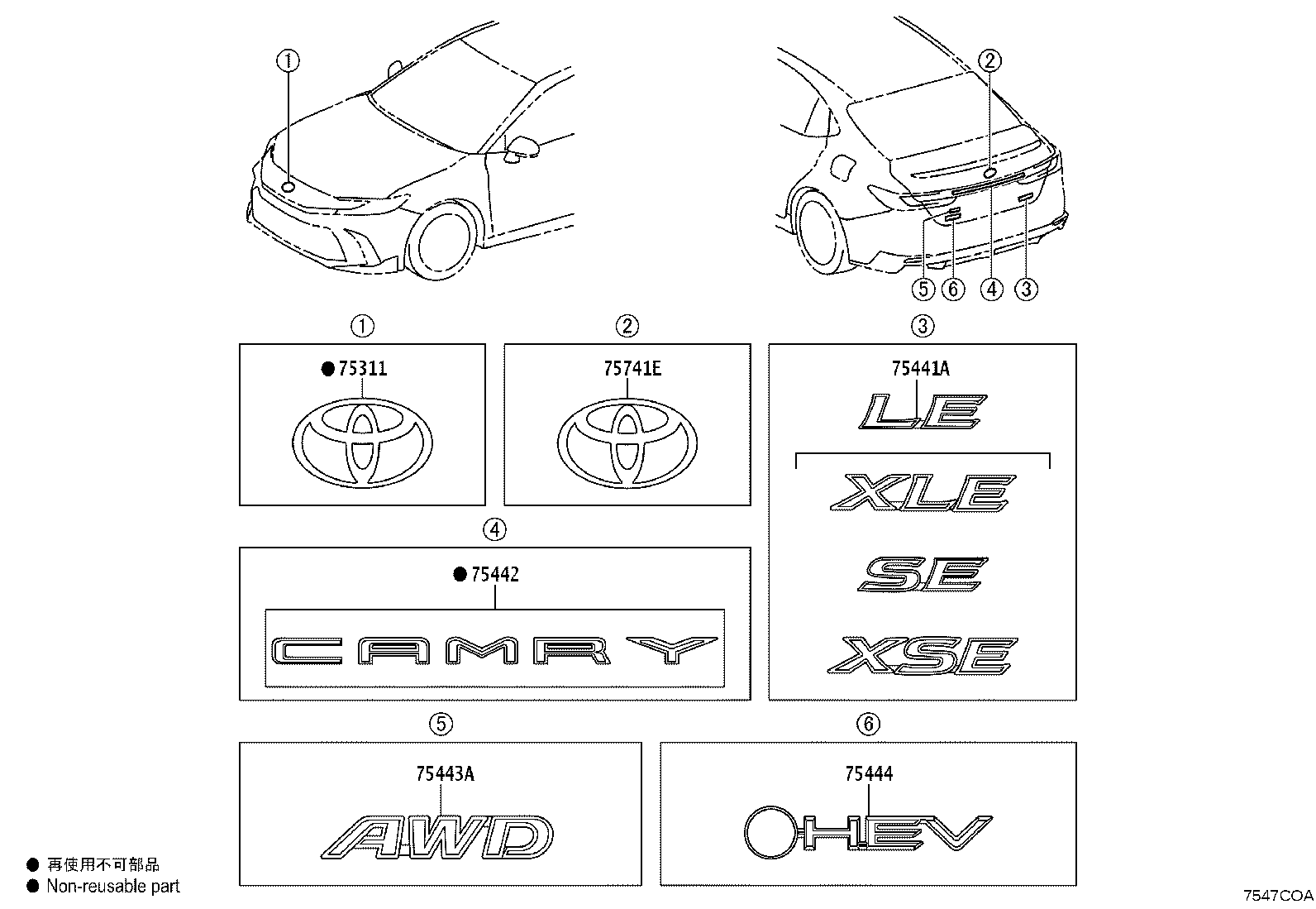 Toyota 90975-02215 EMBLEM, SYMBOL
