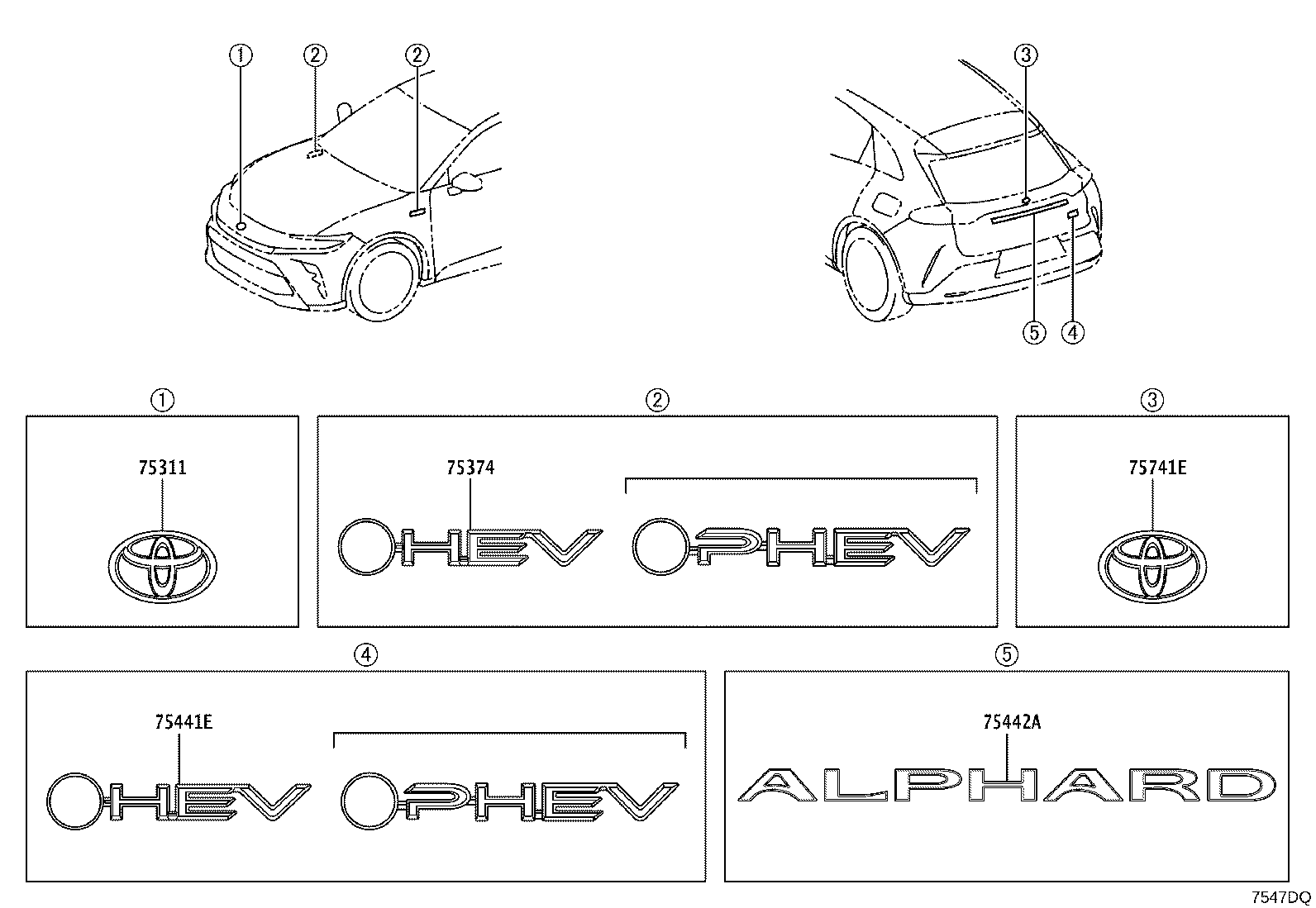 75440-30140 EMBLEM, SIDE PANEL product image