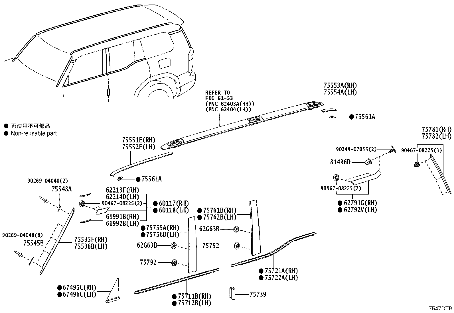 75601-60130-B2 MOULDING SUB-ASSY, FRONT FENDER, RH product image