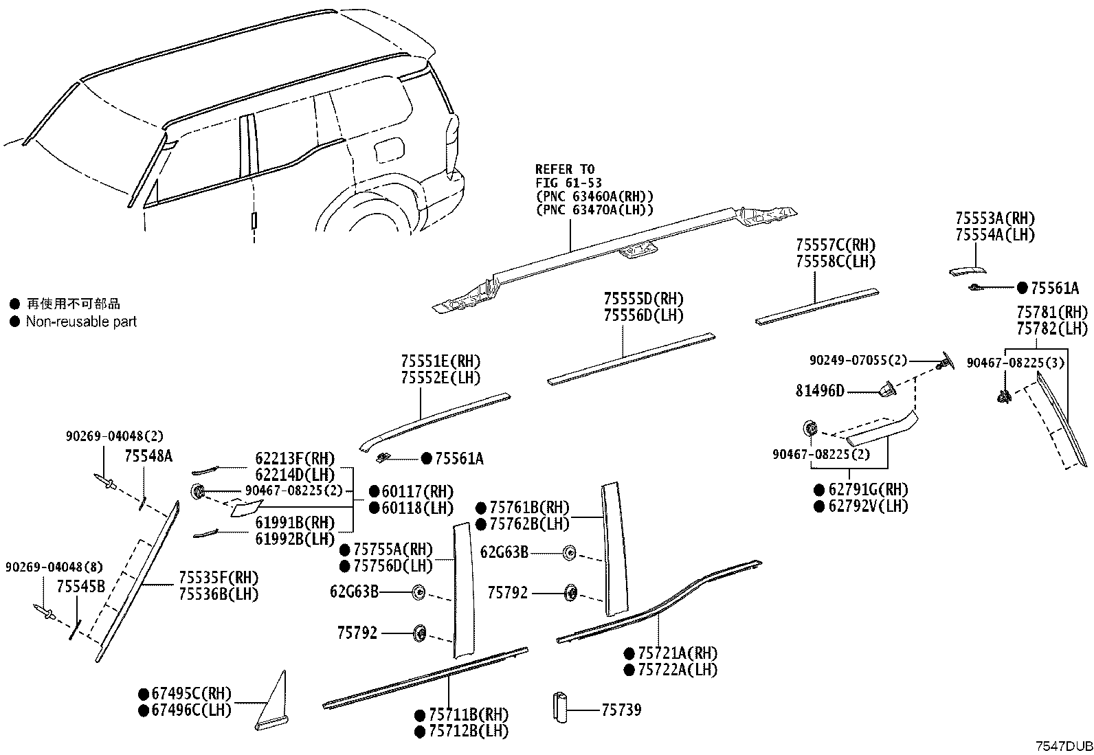 75601-60130-B2 MOULDING SUB-ASSY, FRONT FENDER, RH product image
