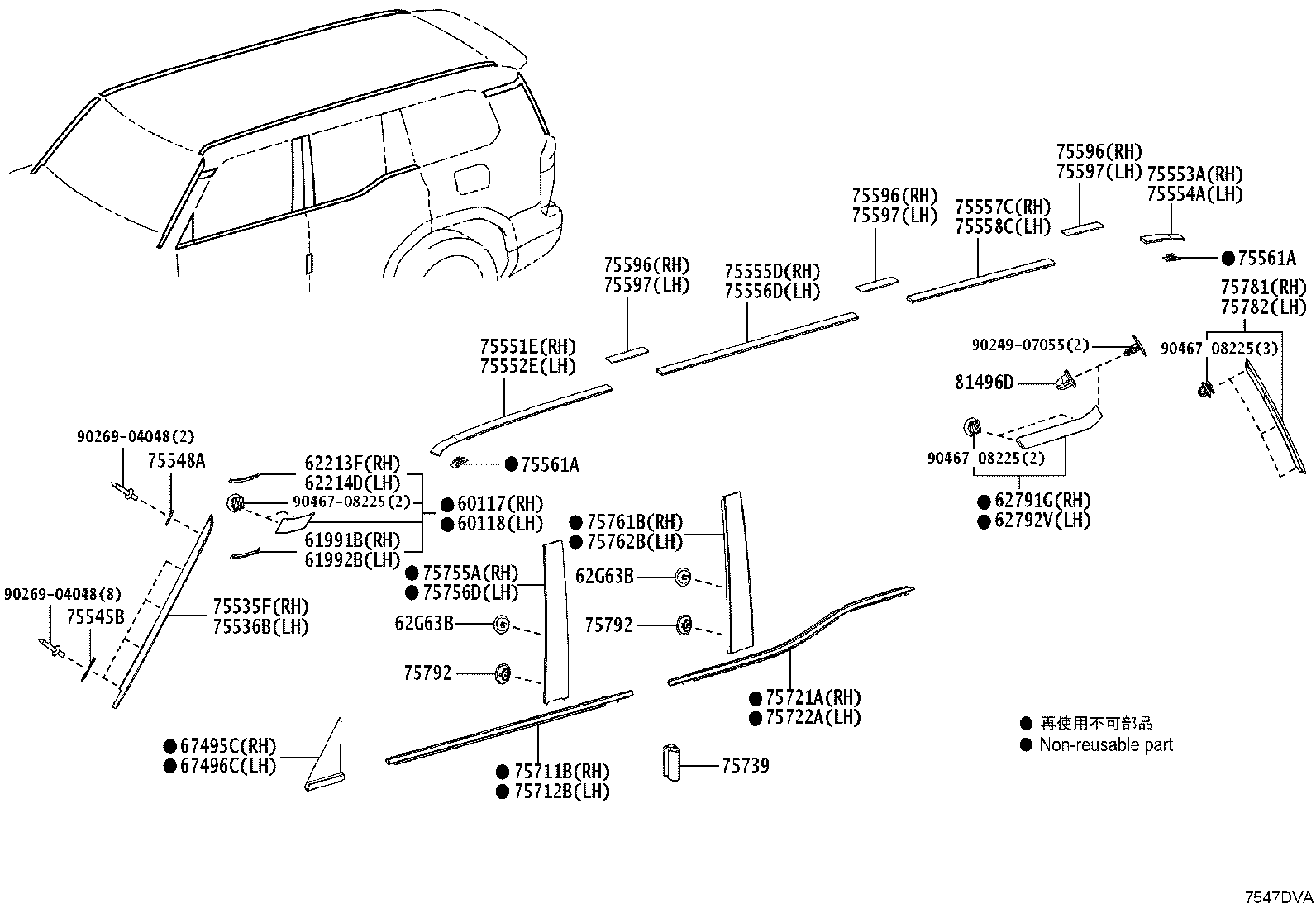 75860-60120 MOULDING ASSY, BODY ROCKER PANEL, LH product image