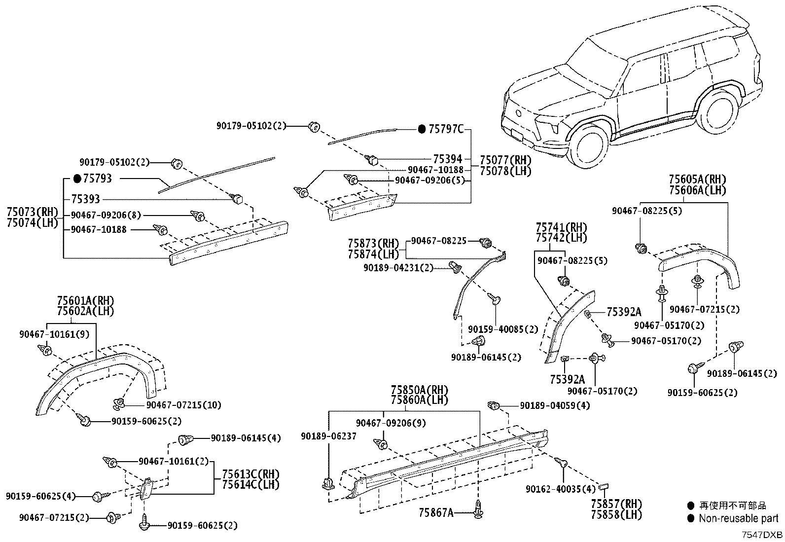 75601-60130-B2 MOULDING SUB-ASSY, FRONT FENDER, RH product image