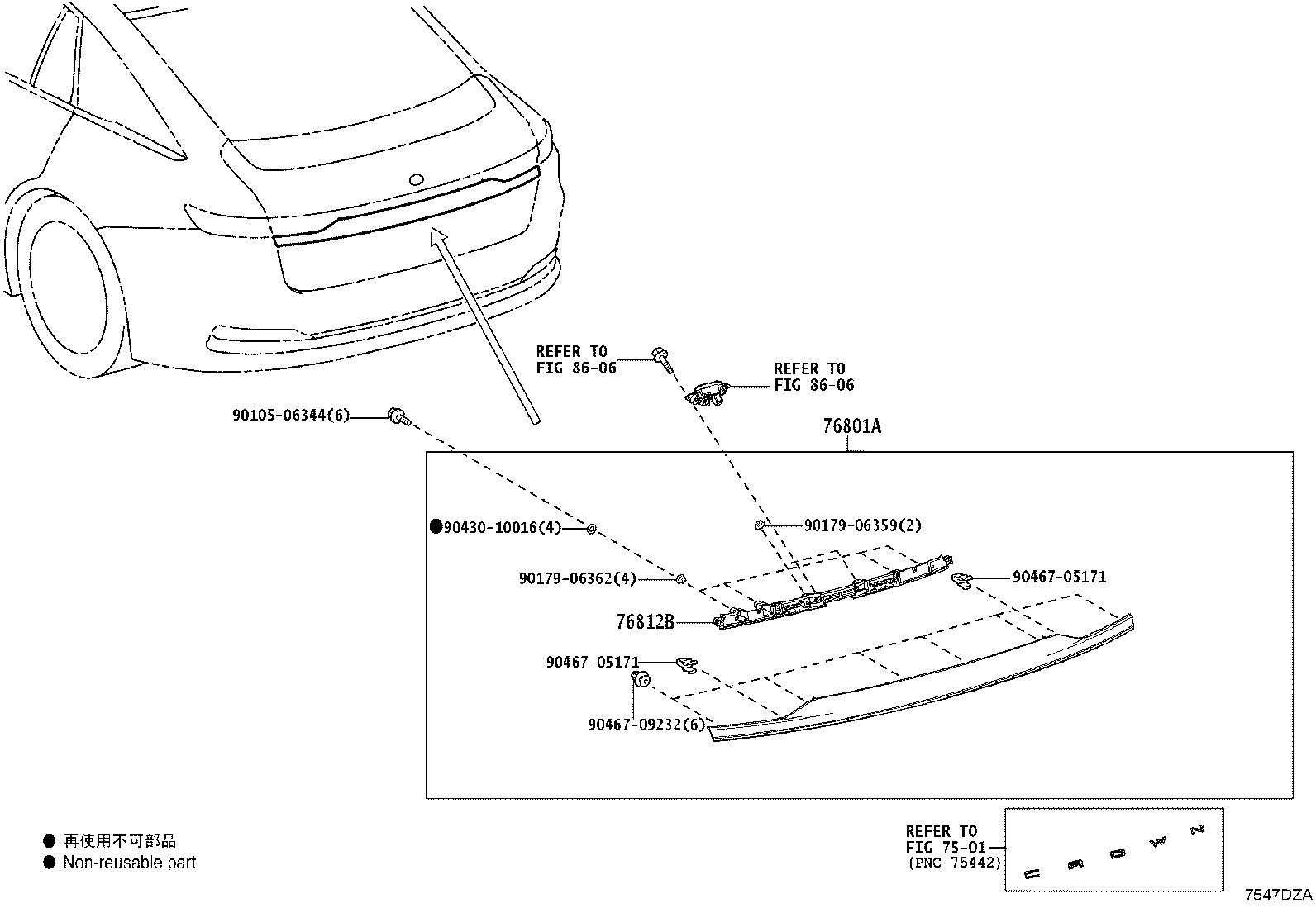 76812-30100 GARNISH, LUGGAGE COMPARTMENT DOOR, OUTSIDE NO.2 product image