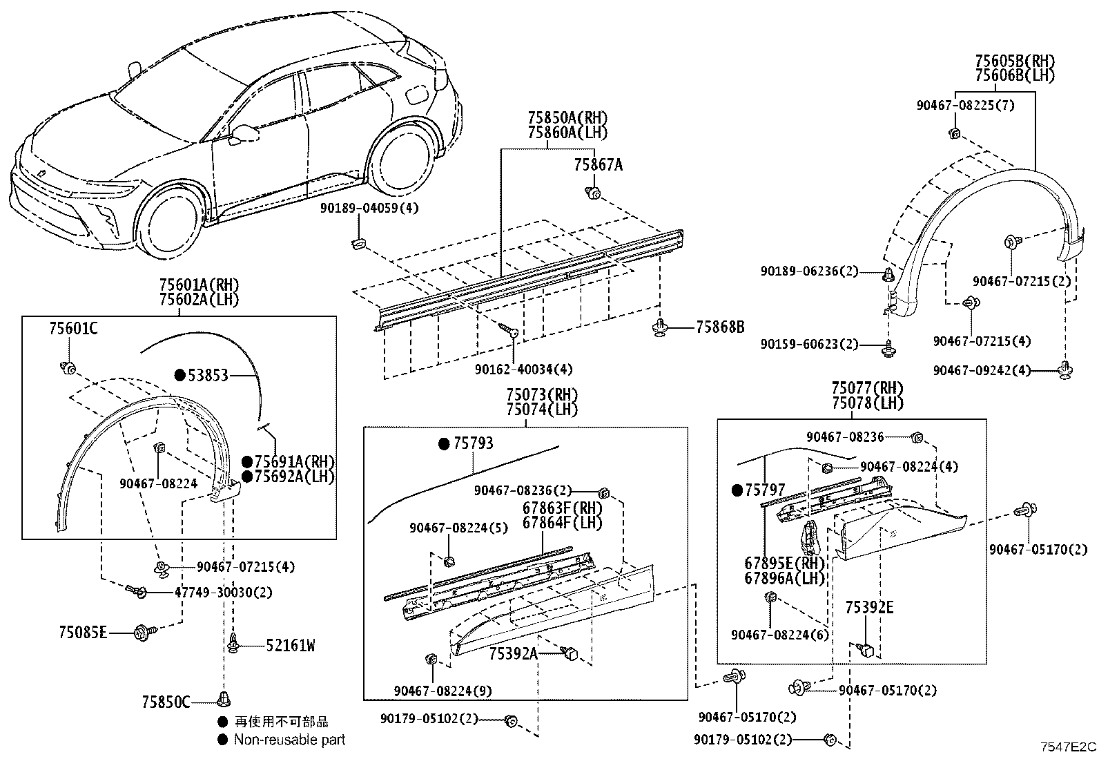 75552-30600 MOULDING, ROOF DRIP SIDE FINISH, LH product image