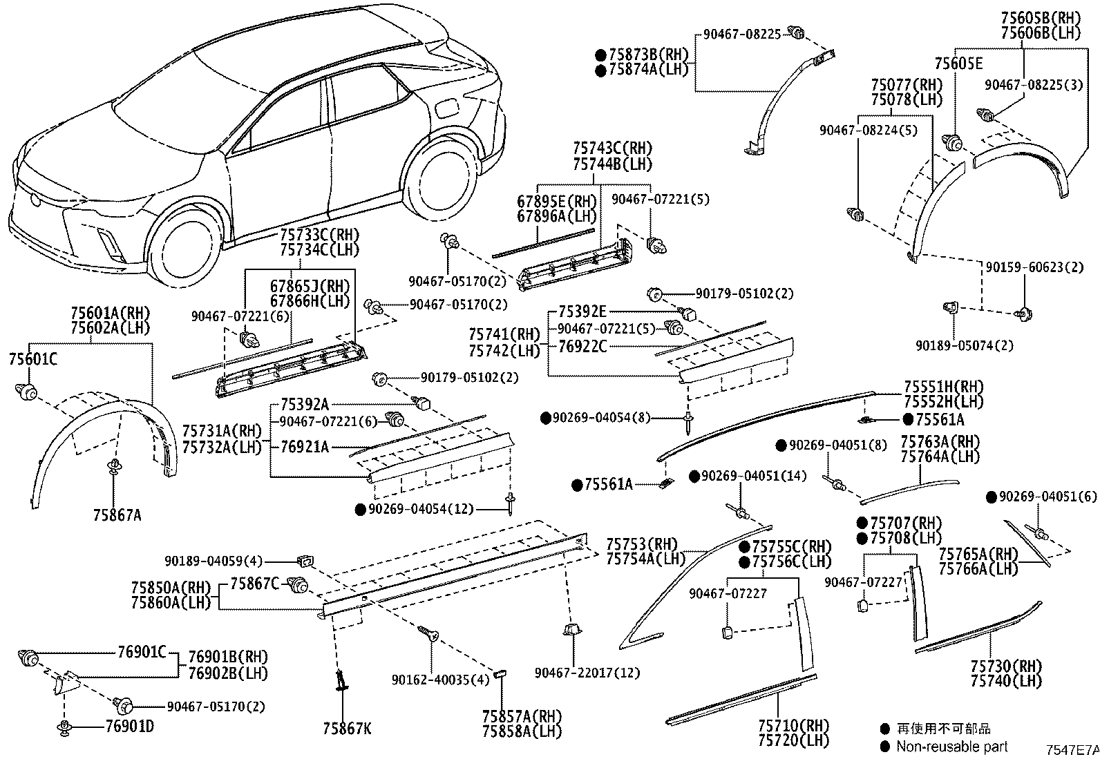 Thumbnail 2 for 67895-48060
