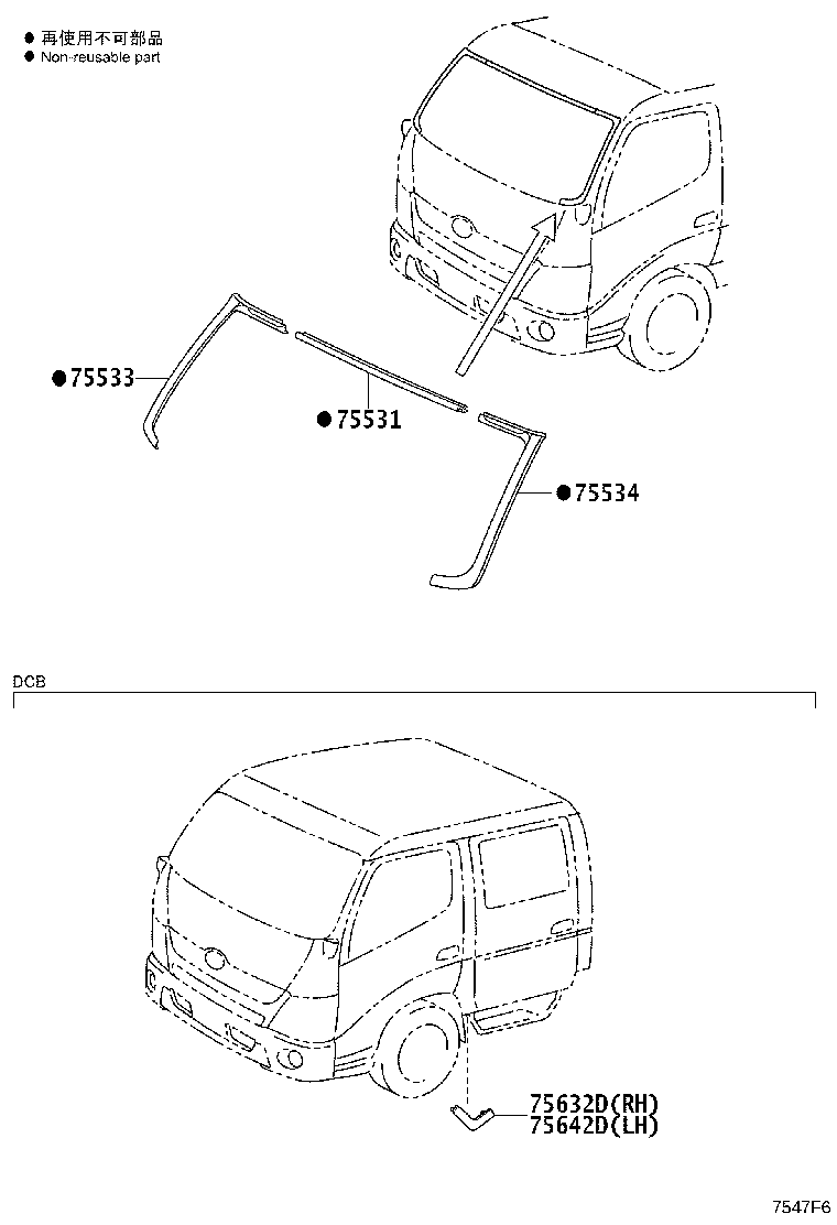 75642-37020 MOULDING, SIDE PANEL, LOWER NO.2 LH product image