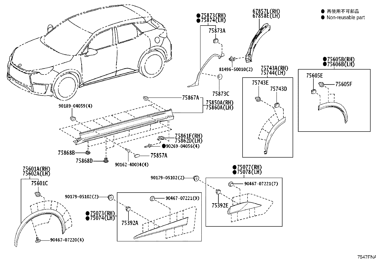 75602-52090-B0 MOULDING SUB-ASSY, FRONT FENDER, LH product image