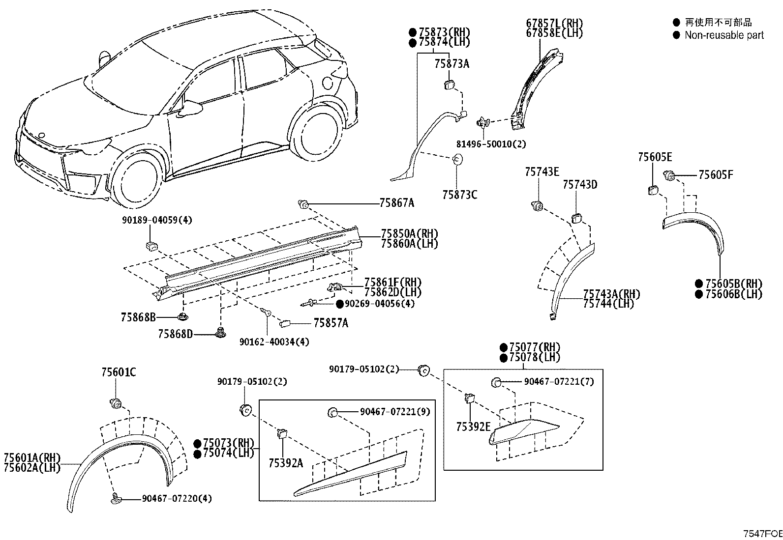 75602-52900 MOULDING SUB-ASSY, FRONT FENDER, LH product image