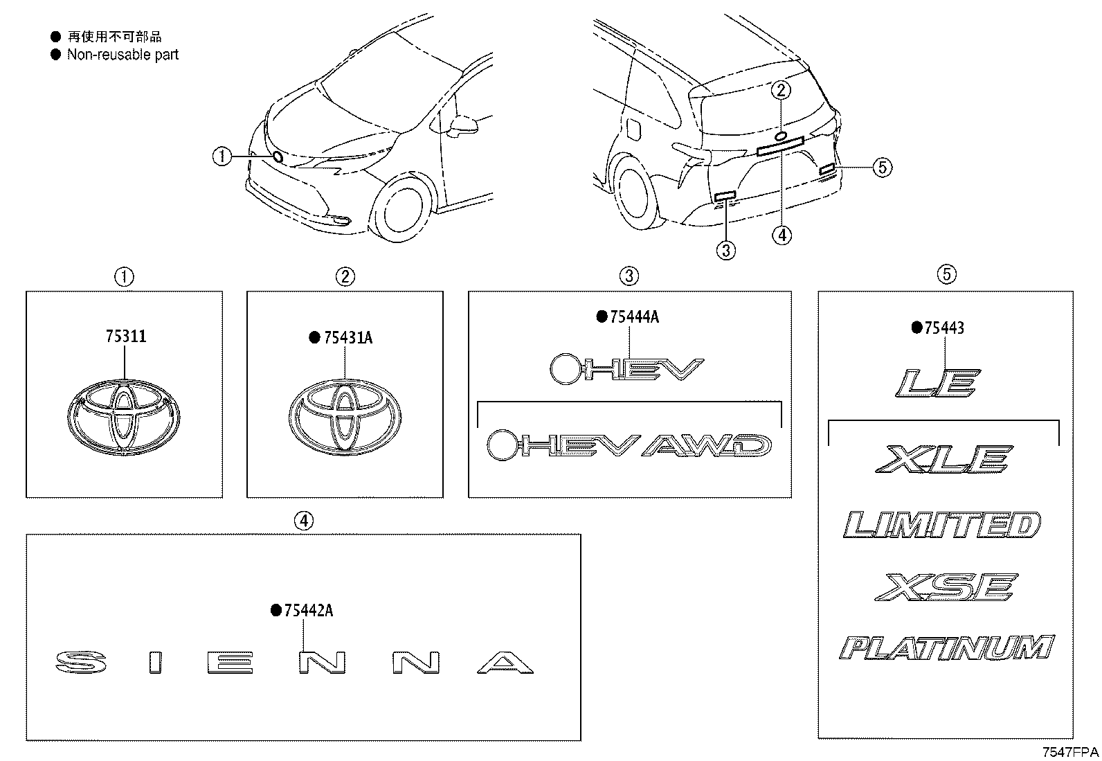 Thumbnail 2 for 75445-0R010
