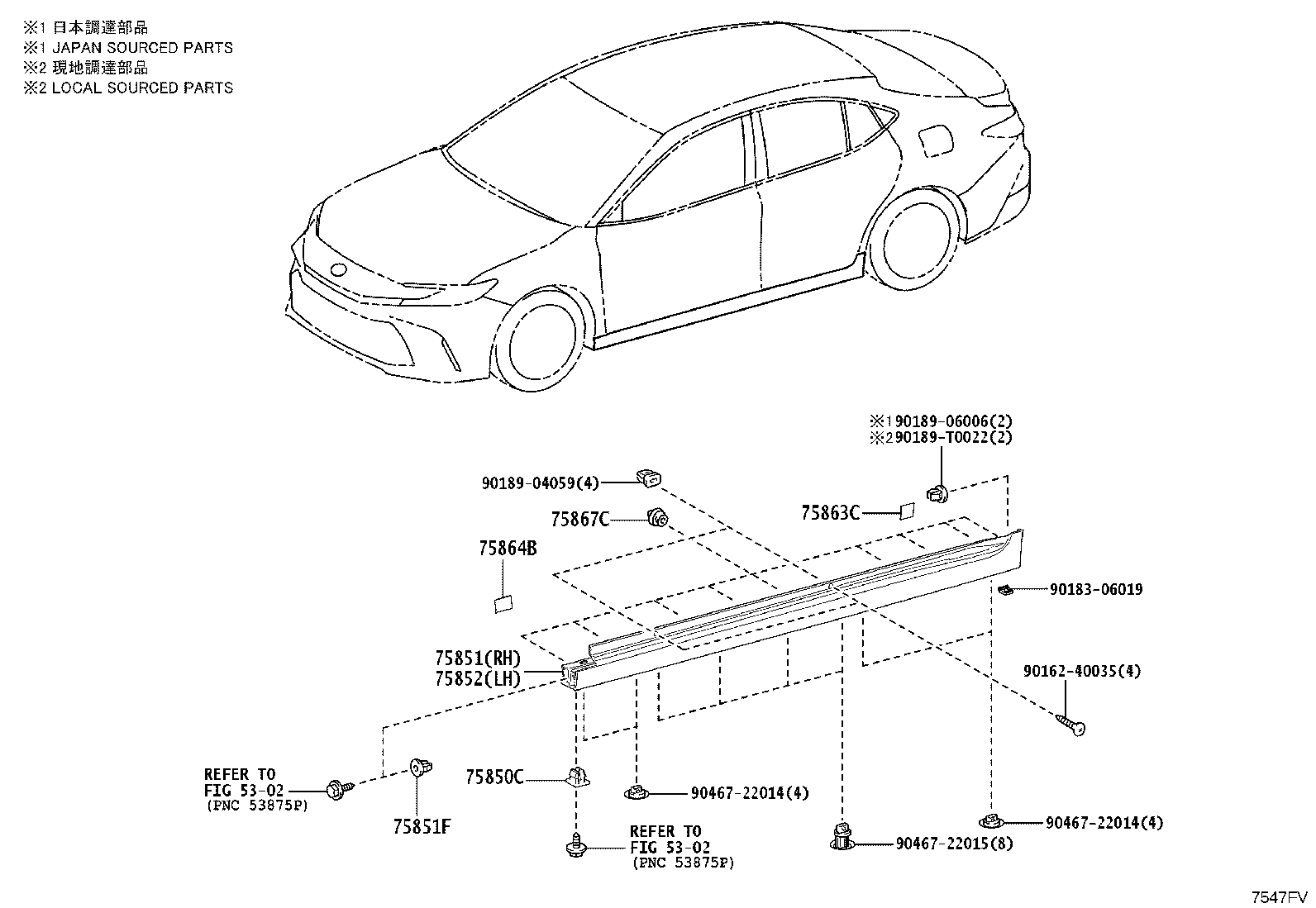 75554-06070 MOULDING, QUARTER GARNISH, LH product image