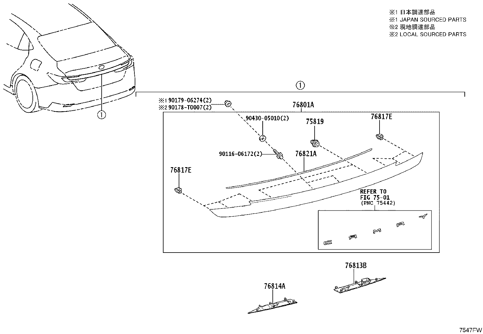 76801-06925 GARNISH SUB-ASSY, LUGGAGE COMPARTMENT DOOR, OUTSIDE product image