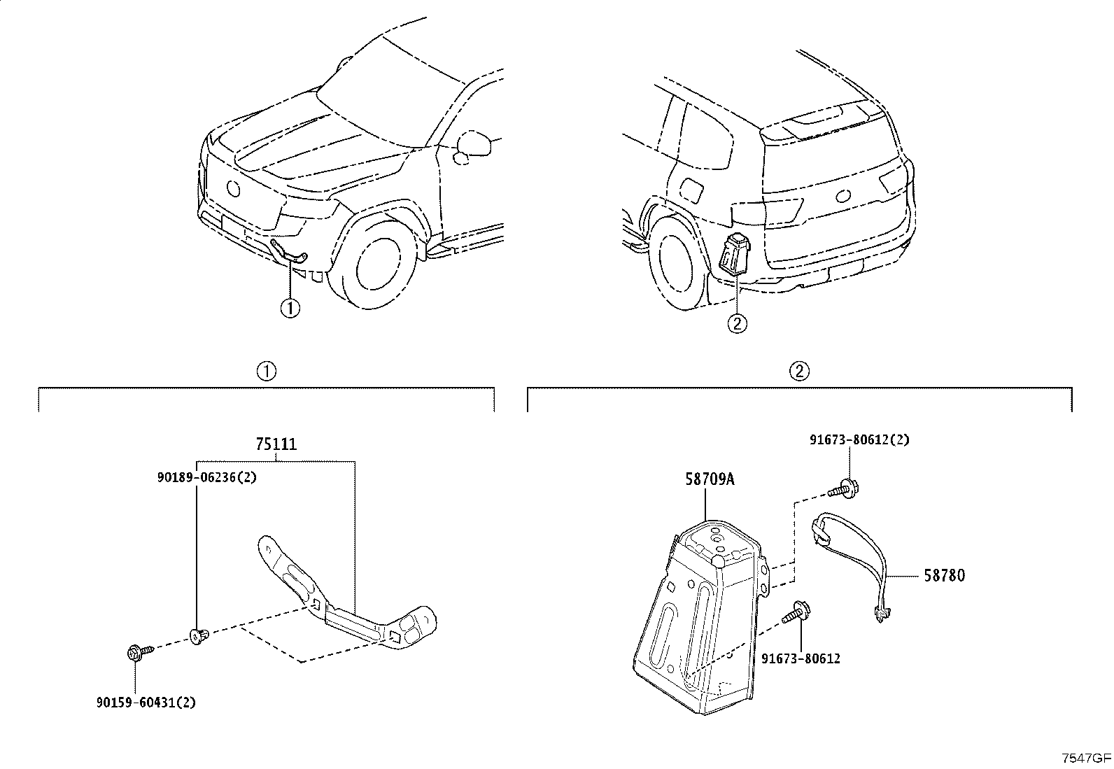 75111-60250 BRACKET, FRONT LICENSE PLATE product image