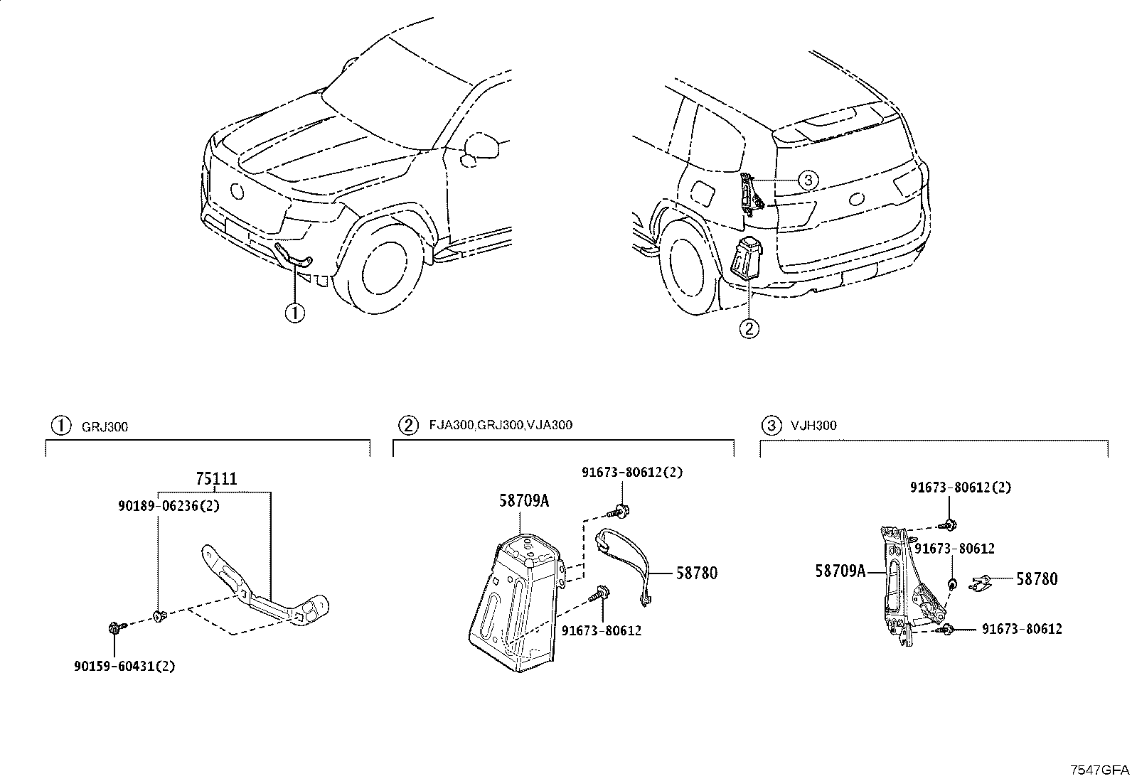 75111-60250 BRACKET, FRONT LICENSE PLATE product image