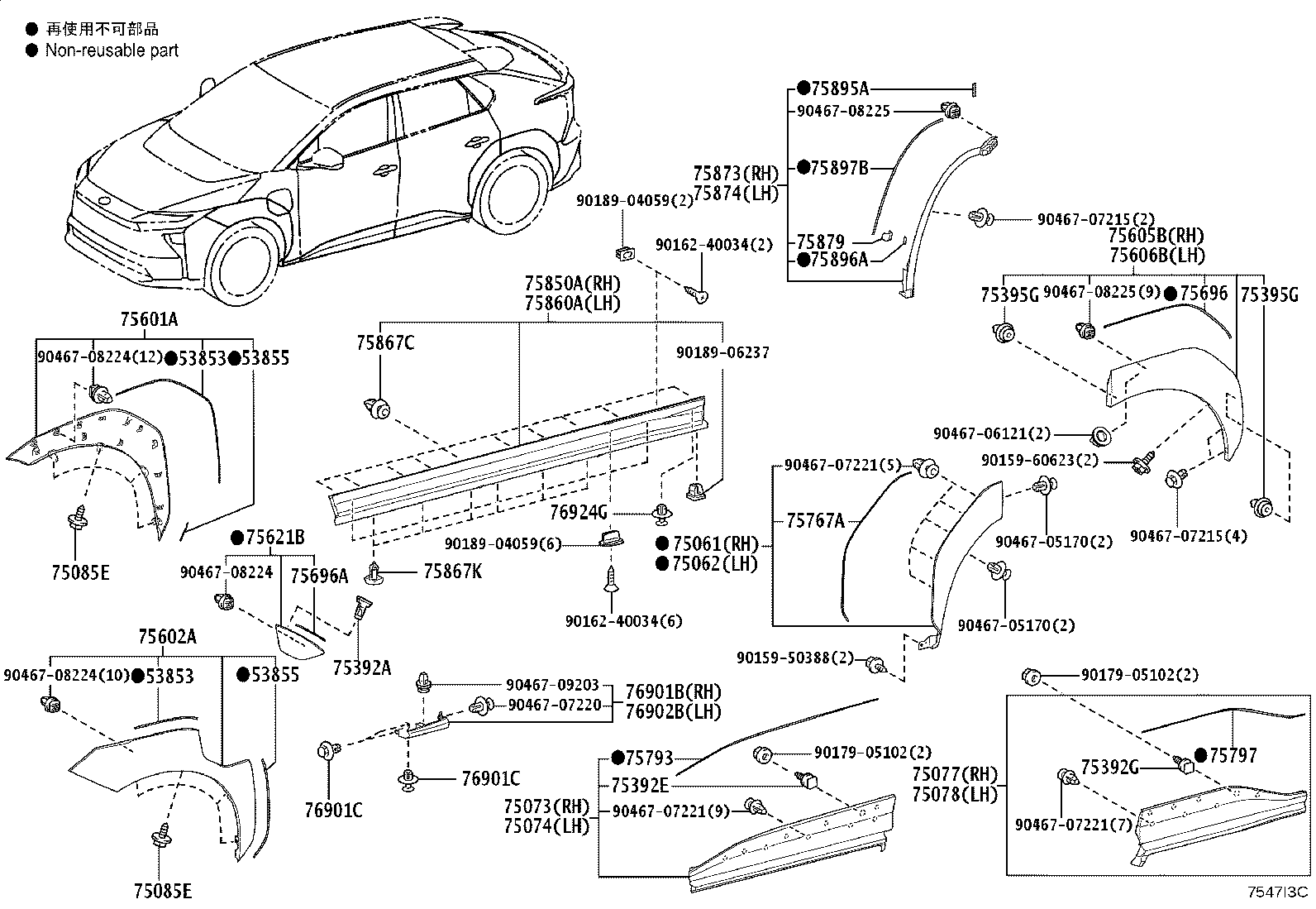 75720-42100 MOULDING ASSY, FRONT DOOR BELT, LH product image