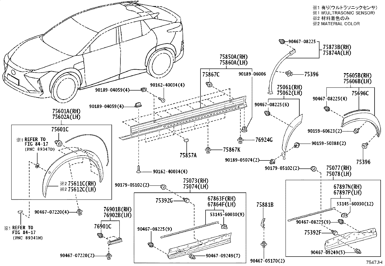 75899-46010 Toyota Reference Part product image
