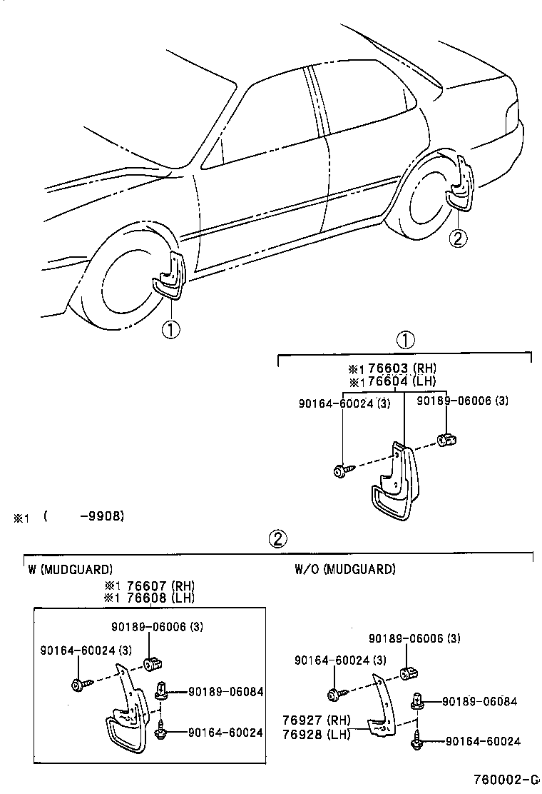 Toyota 76927-AA010 PROTECTER, REAR MUDGUARD, RH